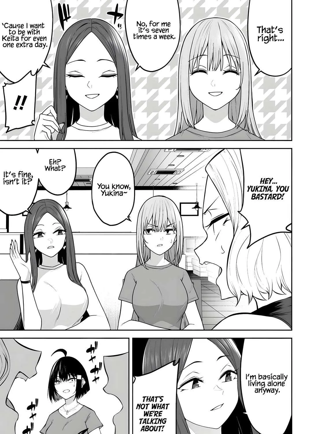 Imaizumin Chi wa Douyara Gal no Tamariba ni Natteru Rashii~DEEP~ Chapter 41 page 31 - 