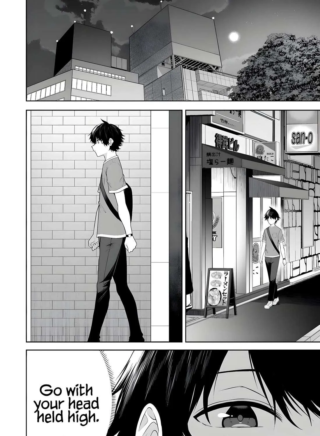 Imaizumin Chi wa Douyara Gal no Tamariba ni Natteru Rashii~DEEP~ Chapter 41 page 5 - 