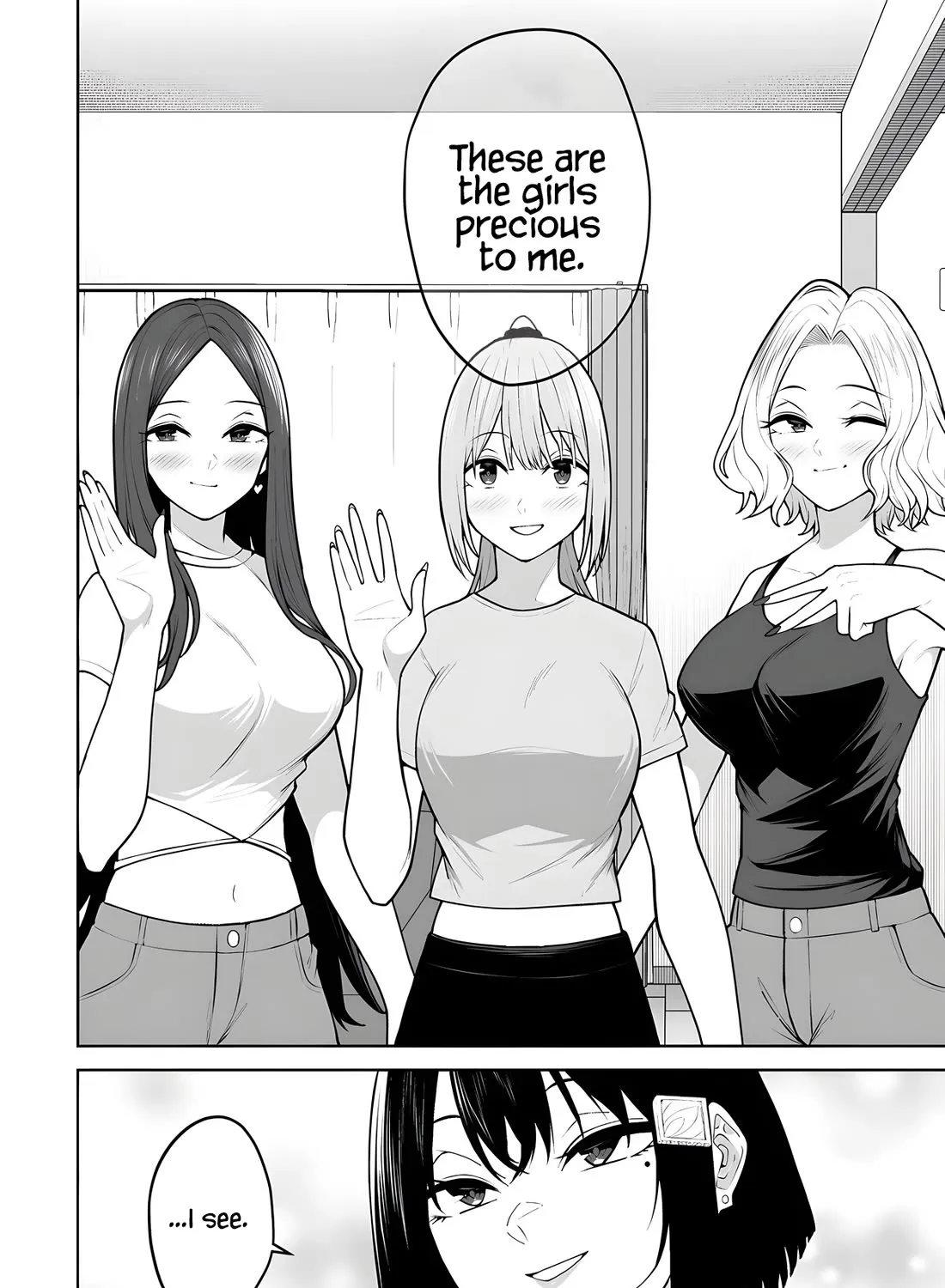 Imaizumin Chi wa Douyara Gal no Tamariba ni Natteru Rashii~DEEP~ Chapter 41 page 41 - 