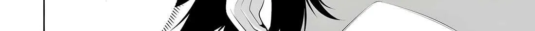 Imaizumin Chi wa Douyara Gal no Tamariba ni Natteru Rashii~DEEP~ Chapter 41 page 6 - 