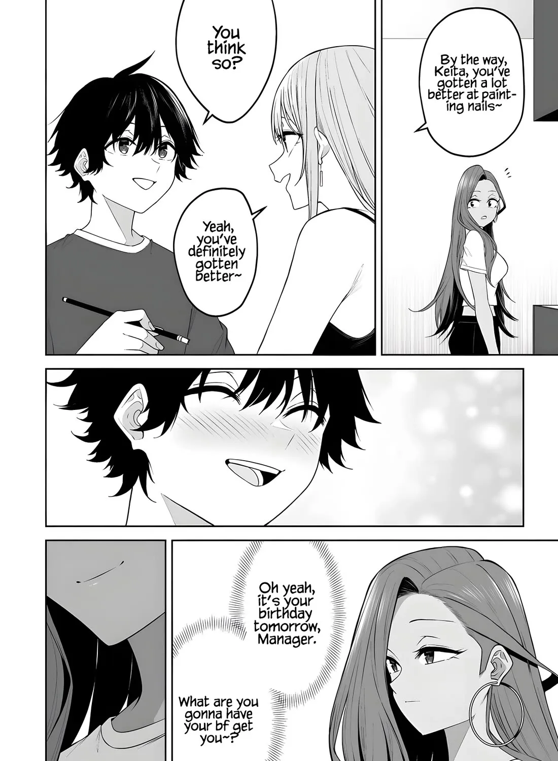 Imaizumin Chi wa Douyara Gal no Tamariba ni Natteru Rashii~DEEP~ Chapter 42 page 11 - 