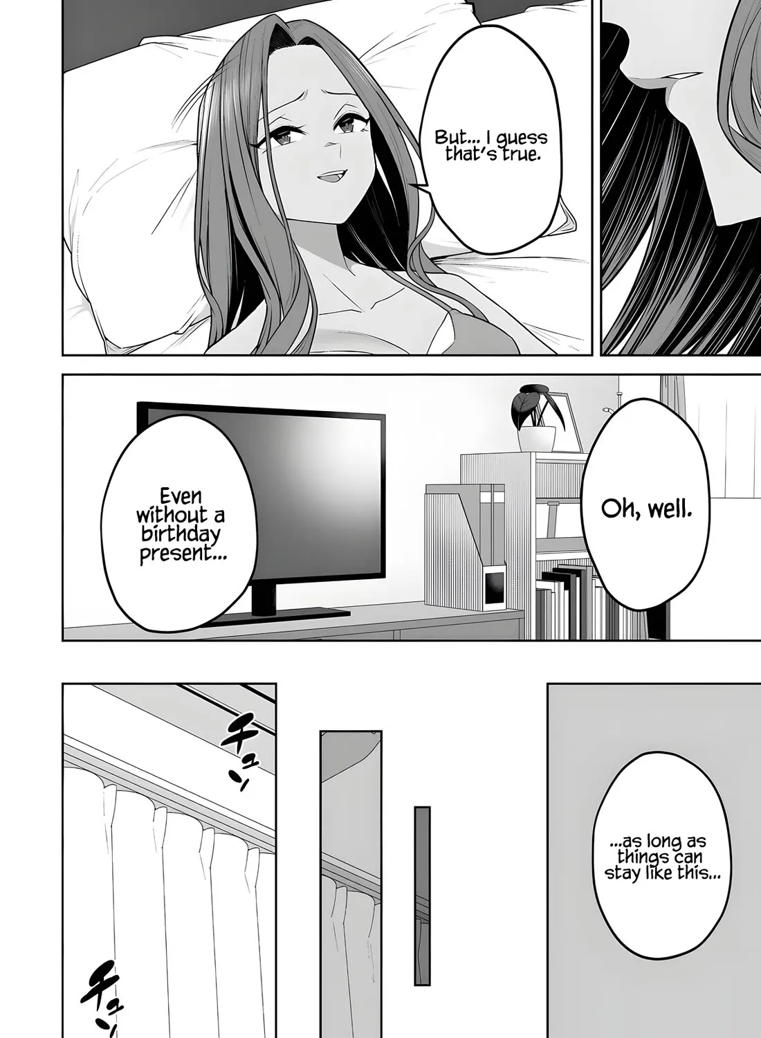 Imaizumin Chi wa Douyara Gal no Tamariba ni Natteru Rashii~DEEP~ Chapter 42 page 23 - 