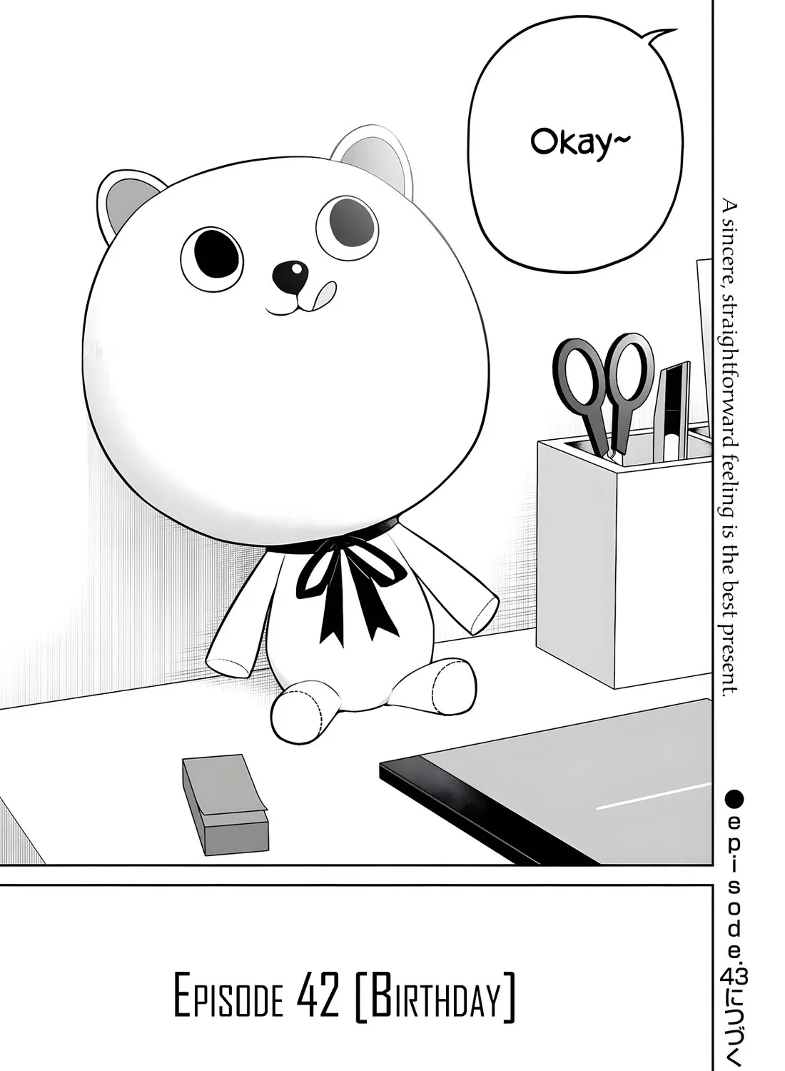 Imaizumin Chi wa Douyara Gal no Tamariba ni Natteru Rashii~DEEP~ Chapter 42 page 51 - 