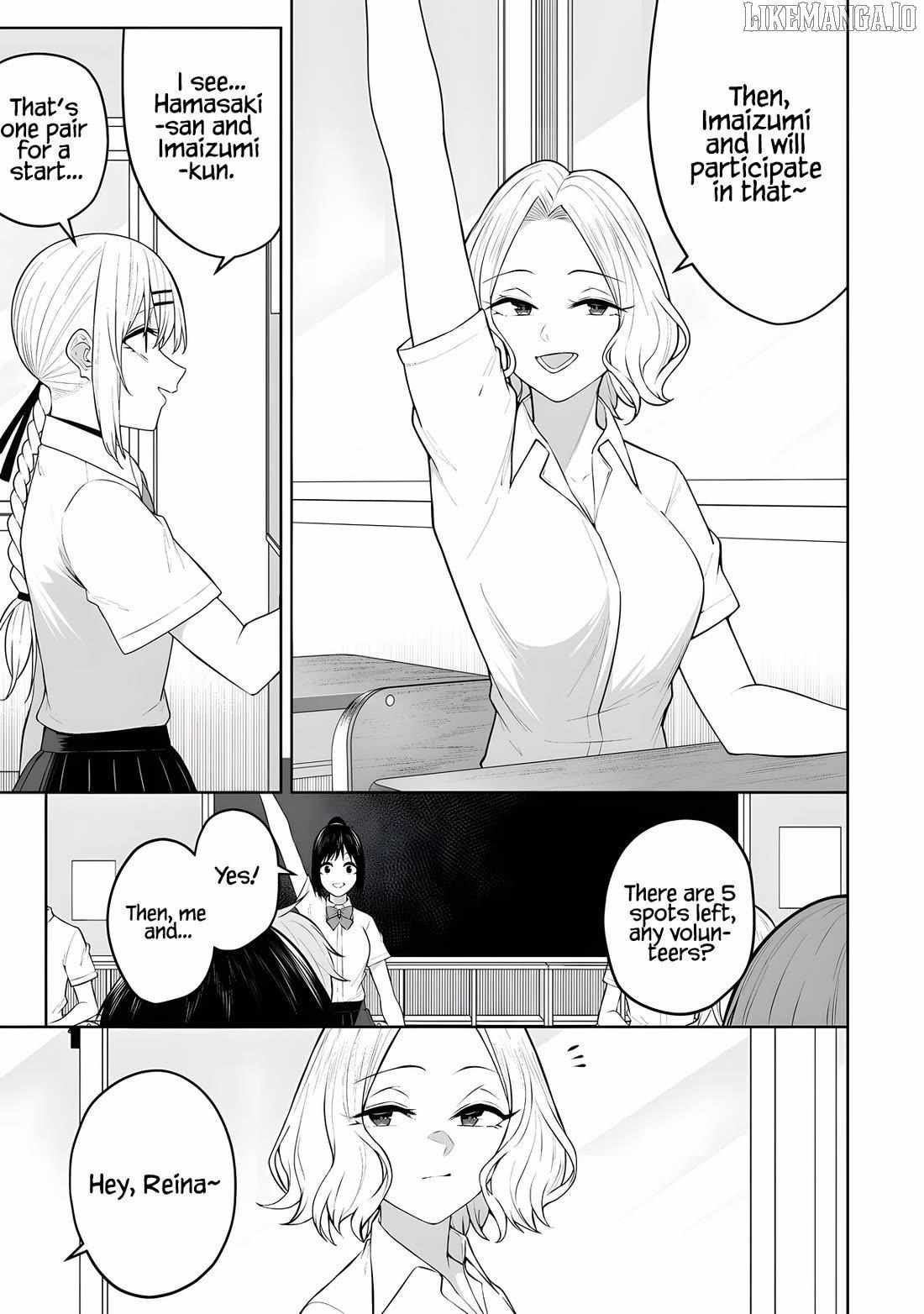 Imaizumin Chi wa Douyara Gal no Tamariba ni Natteru Rashii~DEEP~ Chapter 43 page 4 - 