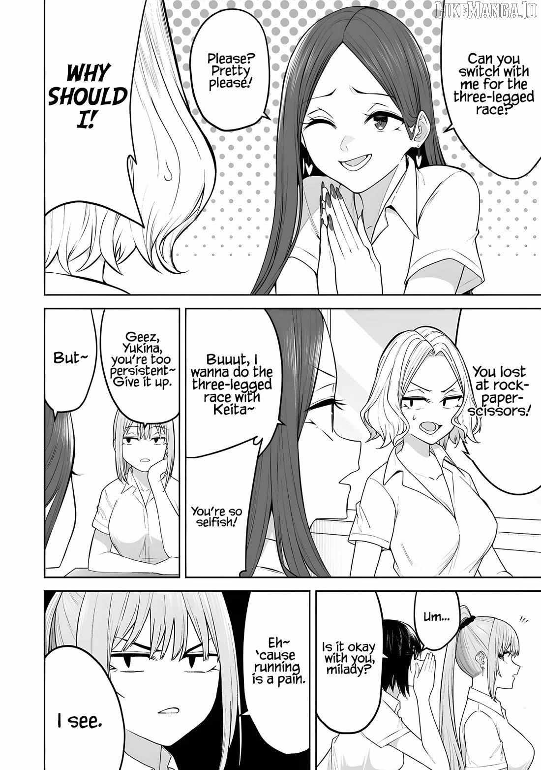 Imaizumin Chi wa Douyara Gal no Tamariba ni Natteru Rashii~DEEP~ Chapter 43 page 5 - 