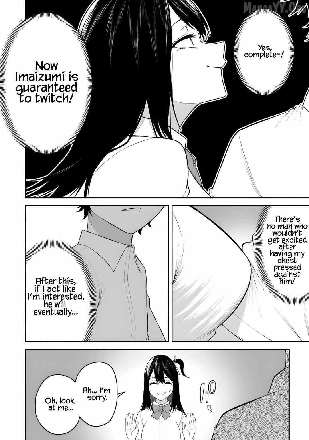 Imaizumin Chi wa Douyara Gal no Tamariba ni Natteru Rashii~DEEP~ Chapter 44 page 11 - 