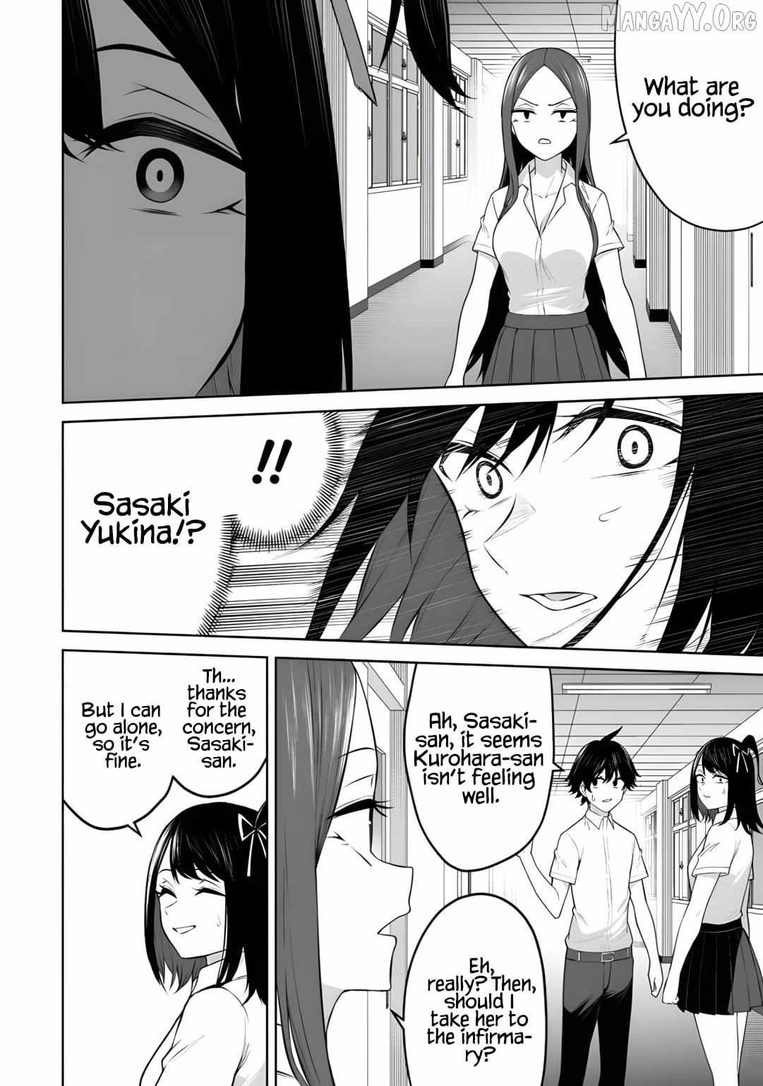 Imaizumin Chi wa Douyara Gal no Tamariba ni Natteru Rashii~DEEP~ Chapter 44 page 13 - 