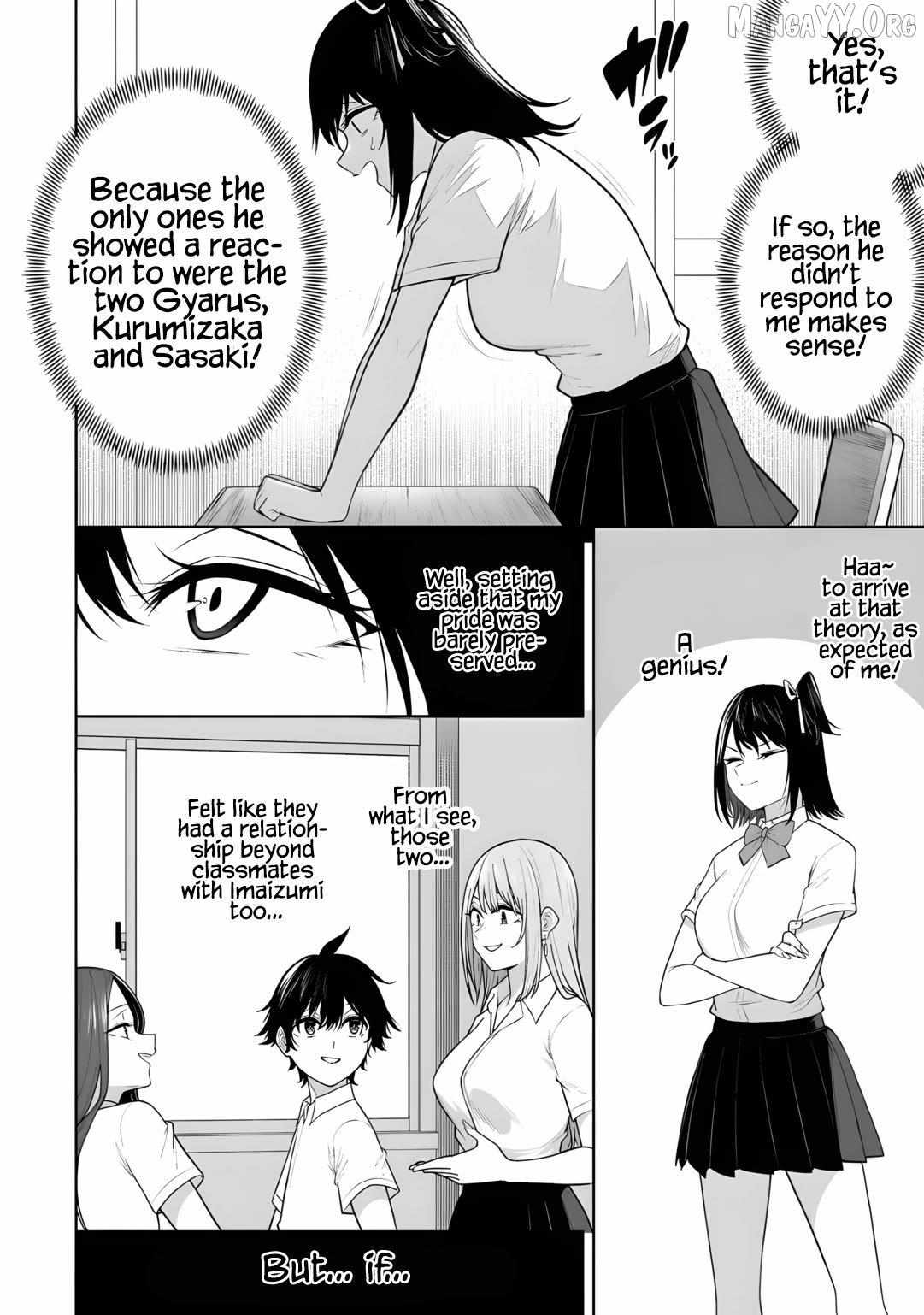 Imaizumin Chi wa Douyara Gal no Tamariba ni Natteru Rashii~DEEP~ Chapter 44 page 19 - 