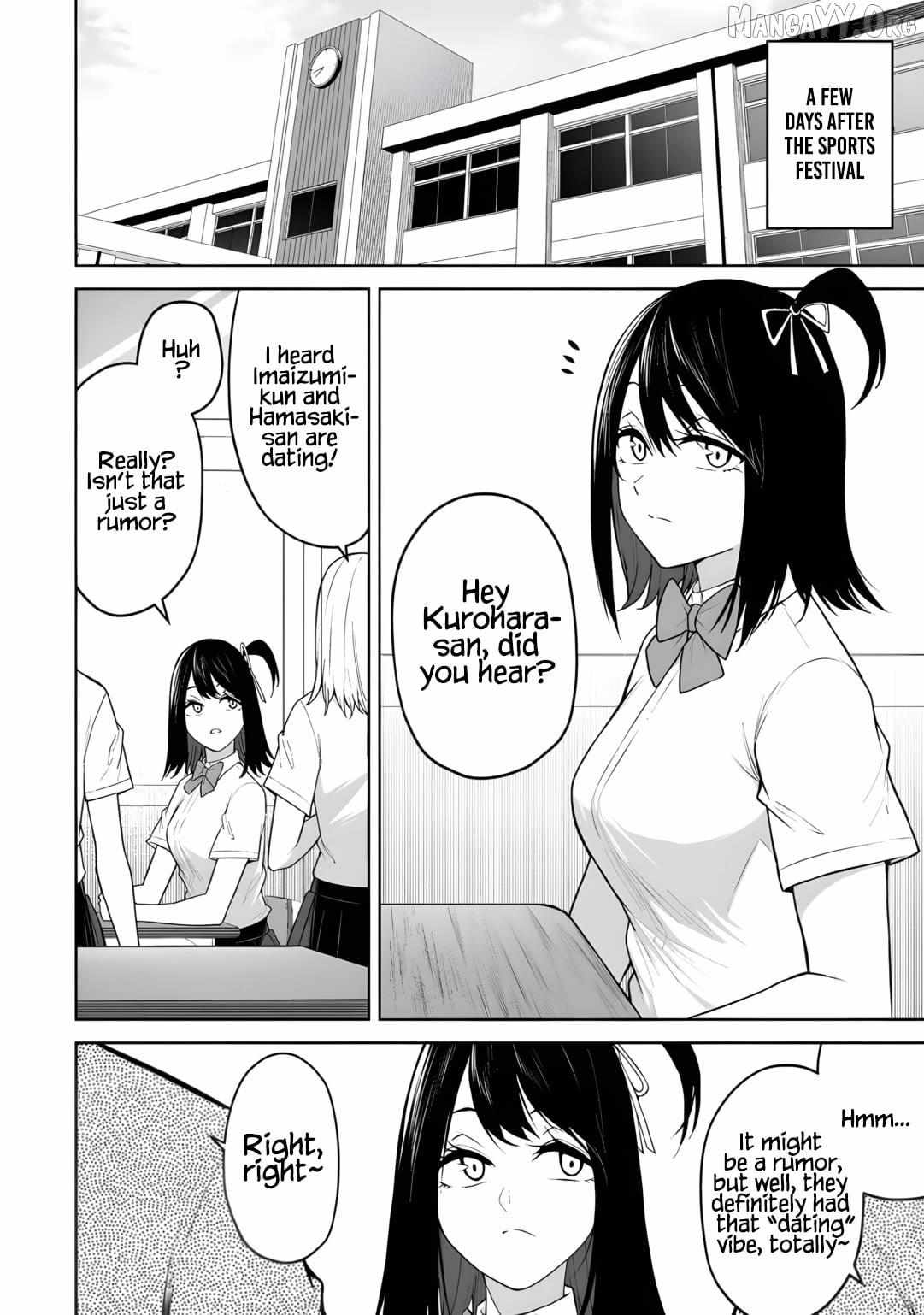 Imaizumin Chi wa Douyara Gal no Tamariba ni Natteru Rashii~DEEP~ Chapter 44 page 3 - 