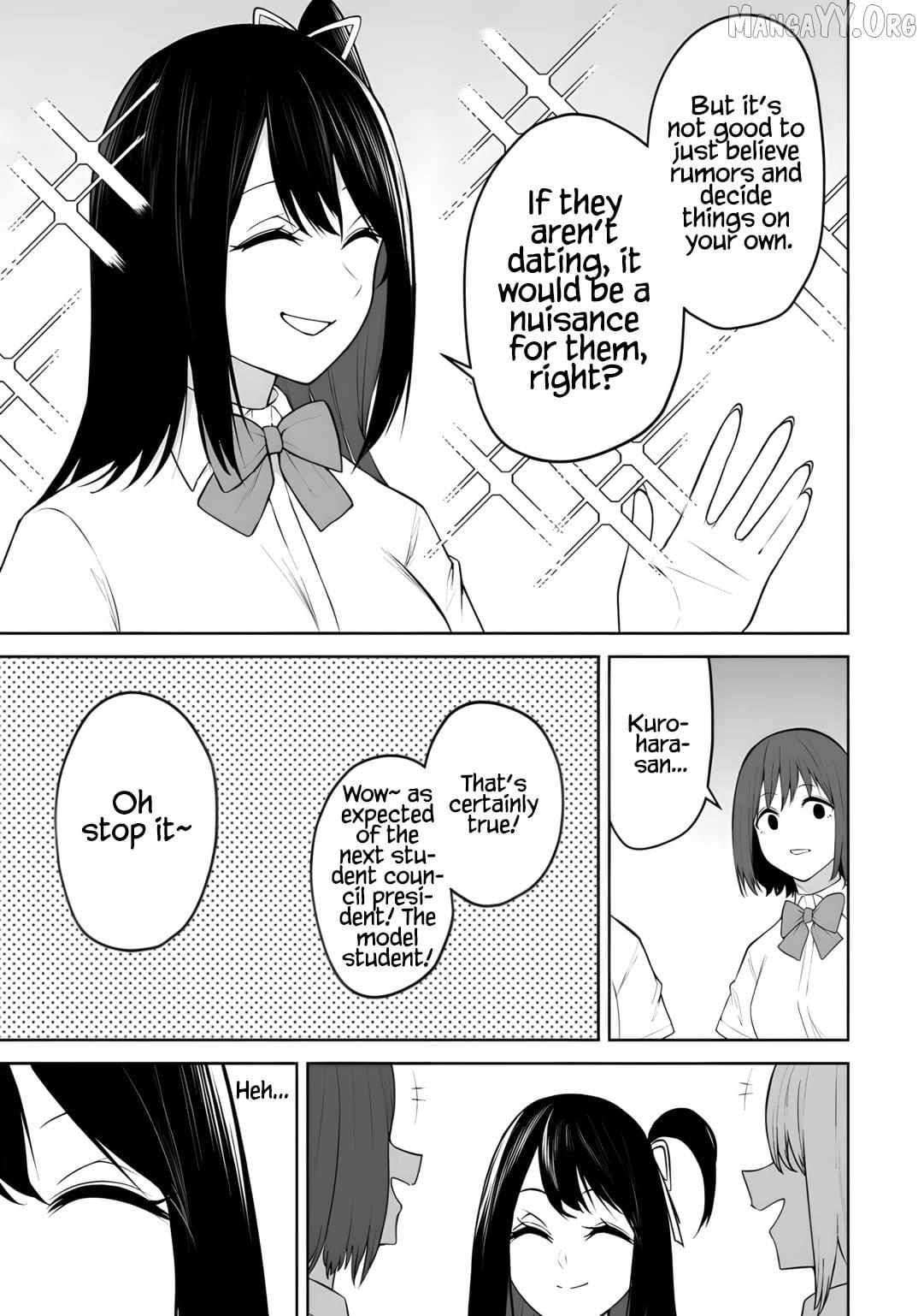 Imaizumin Chi wa Douyara Gal no Tamariba ni Natteru Rashii~DEEP~ Chapter 44 page 4 - 