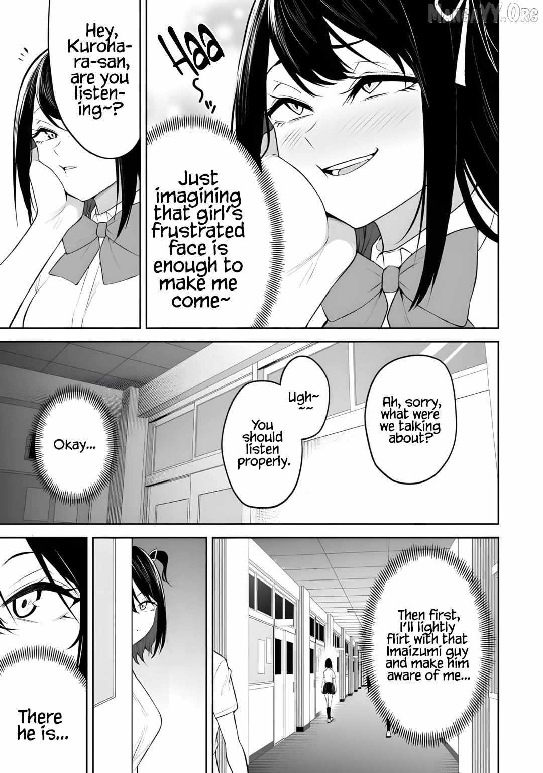Imaizumin Chi wa Douyara Gal no Tamariba ni Natteru Rashii~DEEP~ Chapter 44 page 6 - 