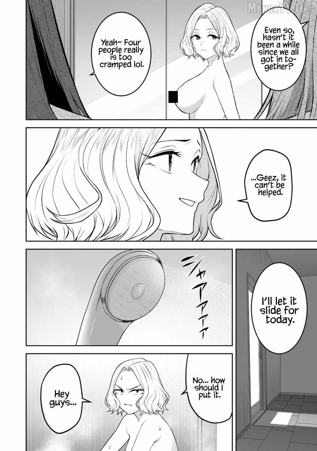 Imaizumin Chi wa Douyara Gal no Tamariba ni Natteru Rashii~DEEP~ Chapter 45 page 11 - 