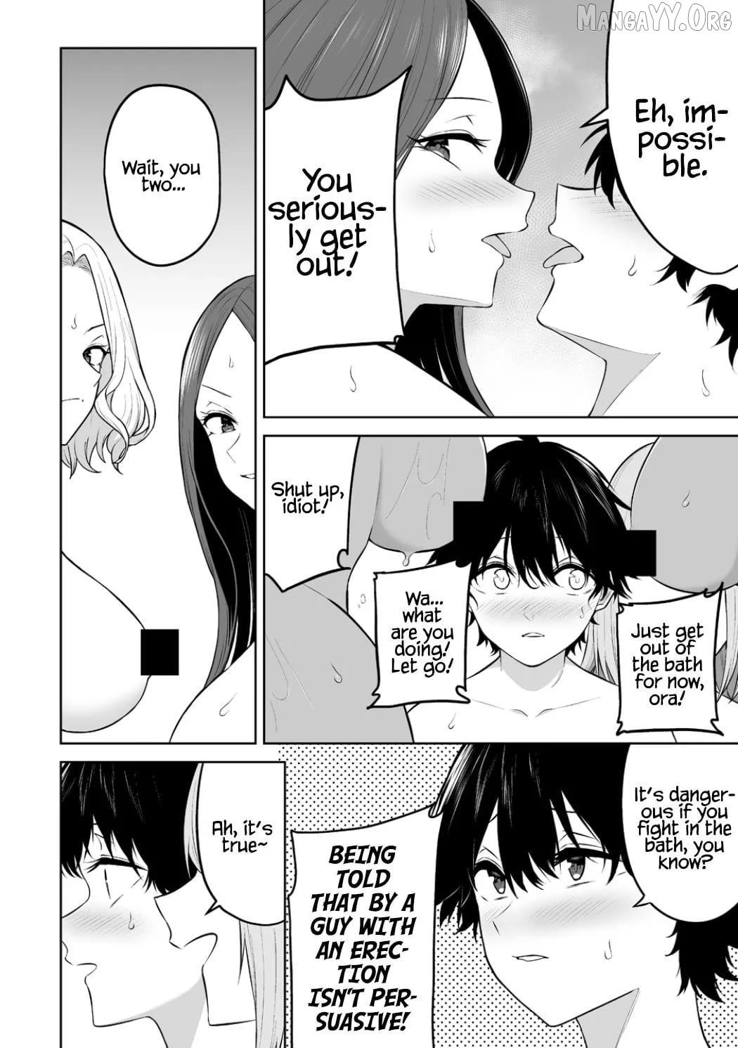 Imaizumin Chi wa Douyara Gal no Tamariba ni Natteru Rashii~DEEP~ Chapter 45 page 13 - 