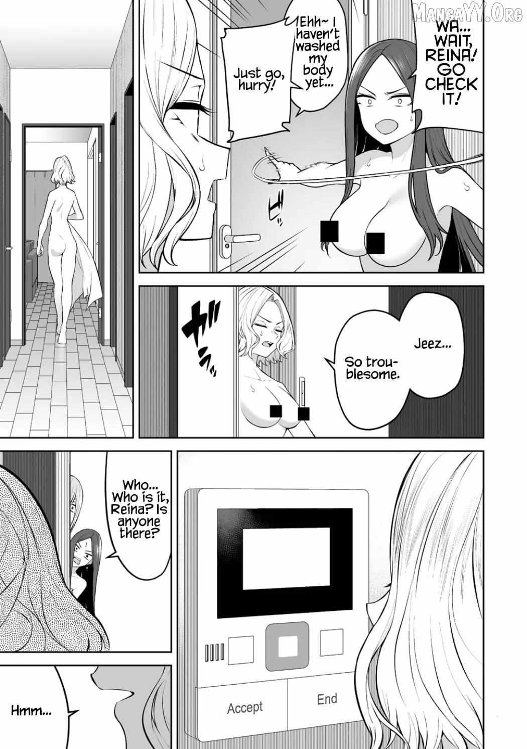 Imaizumin Chi wa Douyara Gal no Tamariba ni Natteru Rashii~DEEP~ Chapter 45 page 16 - 