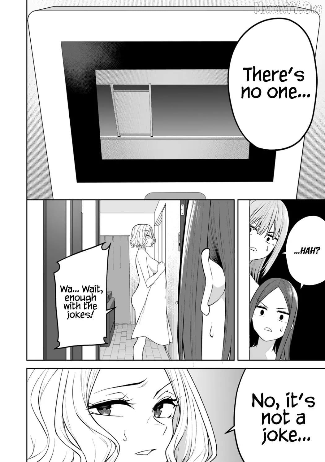 Imaizumin Chi wa Douyara Gal no Tamariba ni Natteru Rashii~DEEP~ Chapter 45 page 17 - 