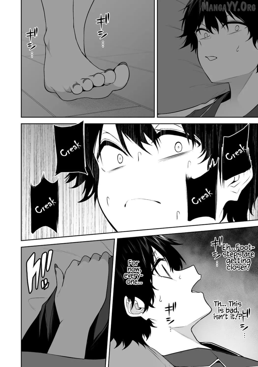 Imaizumin Chi wa Douyara Gal no Tamariba ni Natteru Rashii~DEEP~ Chapter 45 page 23 - 
