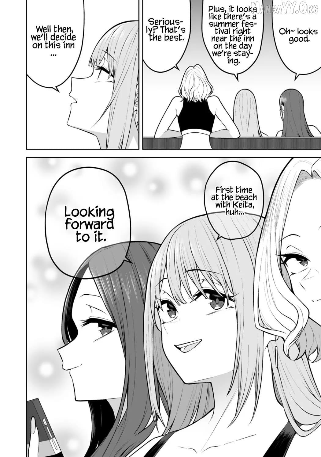 Imaizumin Chi wa Douyara Gal no Tamariba ni Natteru Rashii~DEEP~ Chapter 45 page 27 - 
