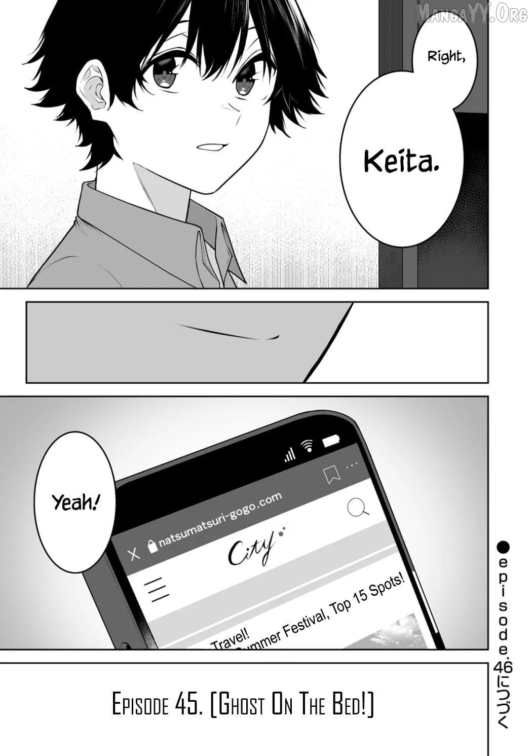 Imaizumin Chi wa Douyara Gal no Tamariba ni Natteru Rashii~DEEP~ Chapter 45 page 28 - 