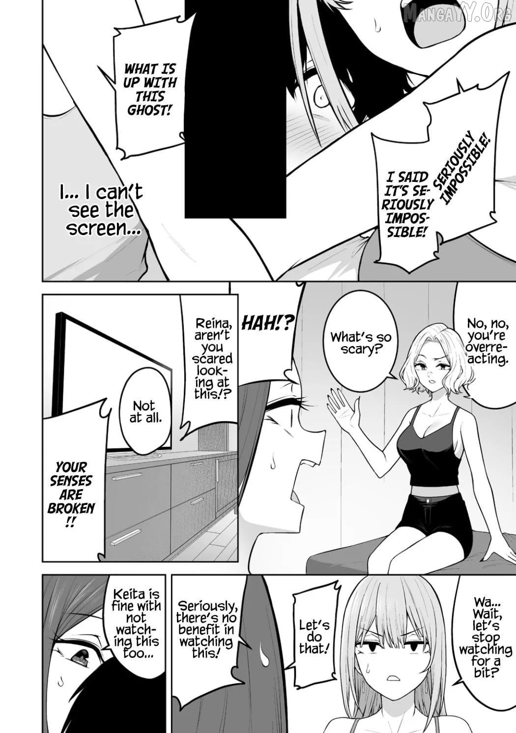 Imaizumin Chi wa Douyara Gal no Tamariba ni Natteru Rashii~DEEP~ Chapter 45 page 5 - 