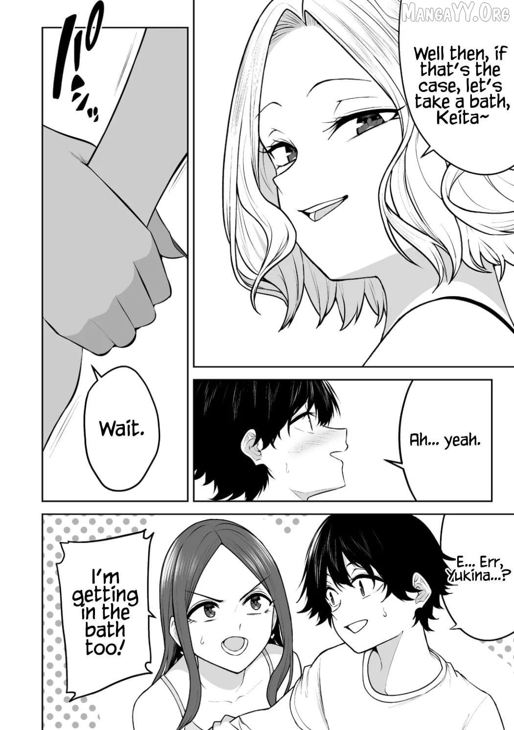 Imaizumin Chi wa Douyara Gal no Tamariba ni Natteru Rashii~DEEP~ Chapter 45 page 7 - 