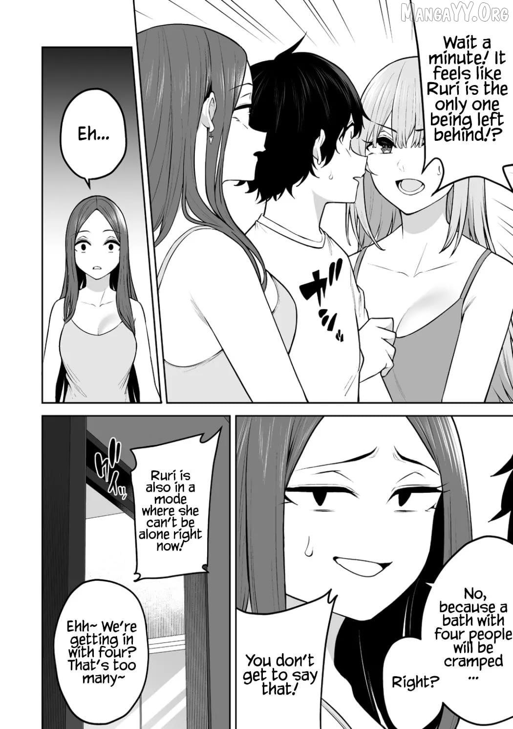 Imaizumin Chi wa Douyara Gal no Tamariba ni Natteru Rashii~DEEP~ Chapter 45 page 9 - 