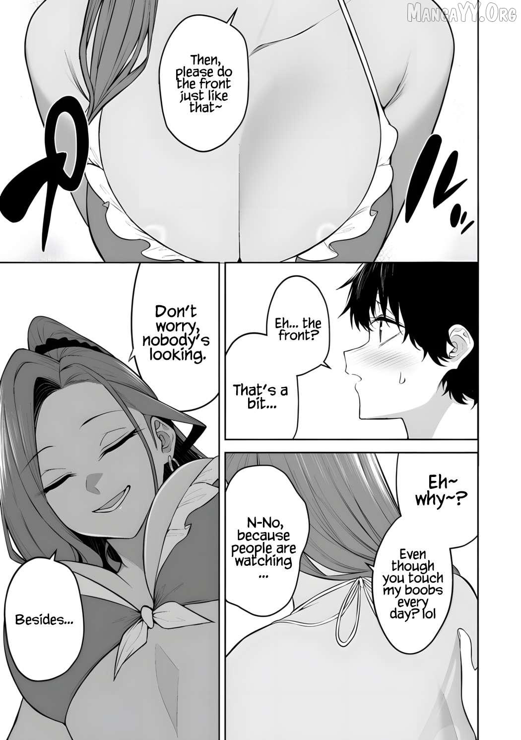 Imaizumin Chi wa Douyara Gal no Tamariba ni Natteru Rashii~DEEP~ Chapter 46 page 11 - 
