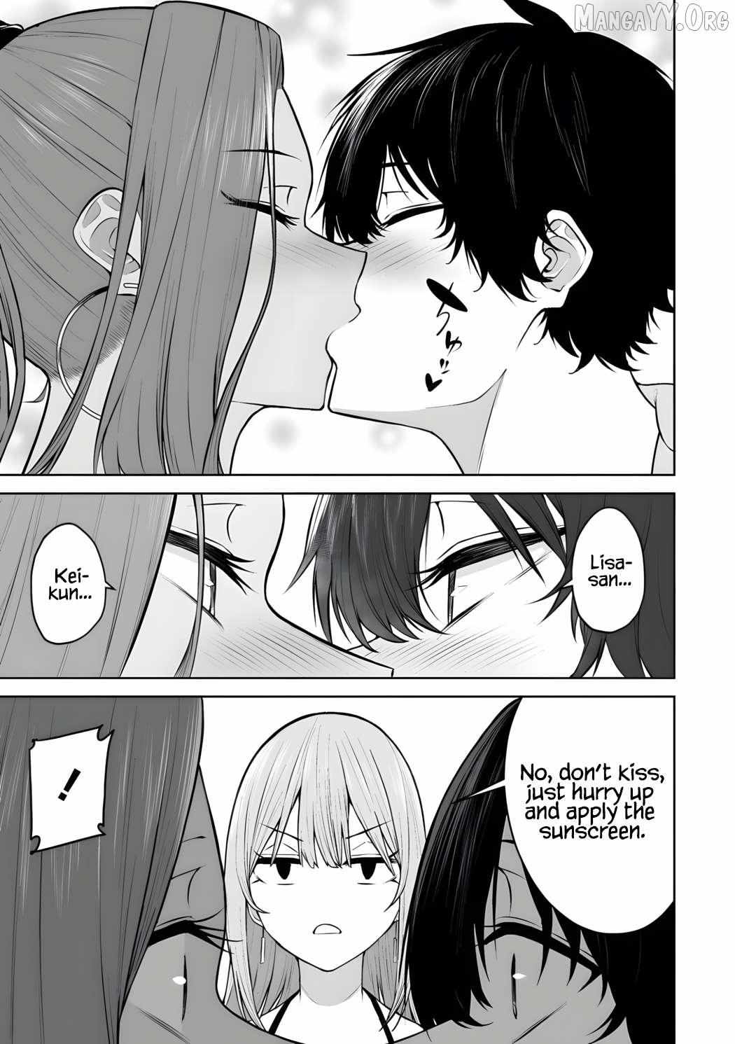 Imaizumin Chi wa Douyara Gal no Tamariba ni Natteru Rashii~DEEP~ Chapter 46 page 13 - 