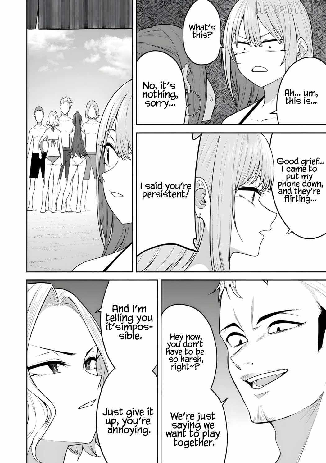Imaizumin Chi wa Douyara Gal no Tamariba ni Natteru Rashii~DEEP~ Chapter 46 page 14 - 