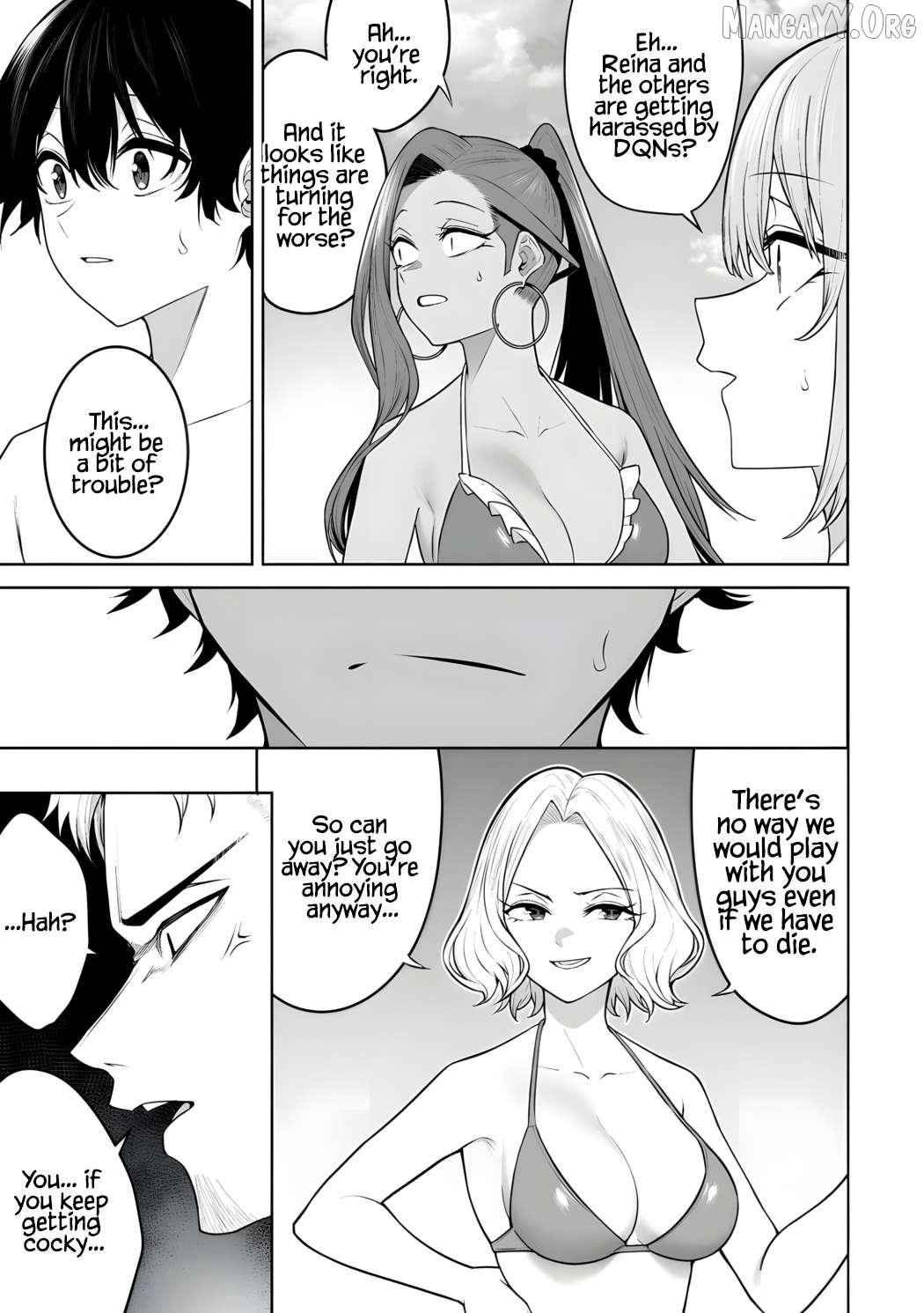 Imaizumin Chi wa Douyara Gal no Tamariba ni Natteru Rashii~DEEP~ Chapter 46 page 15 - 
