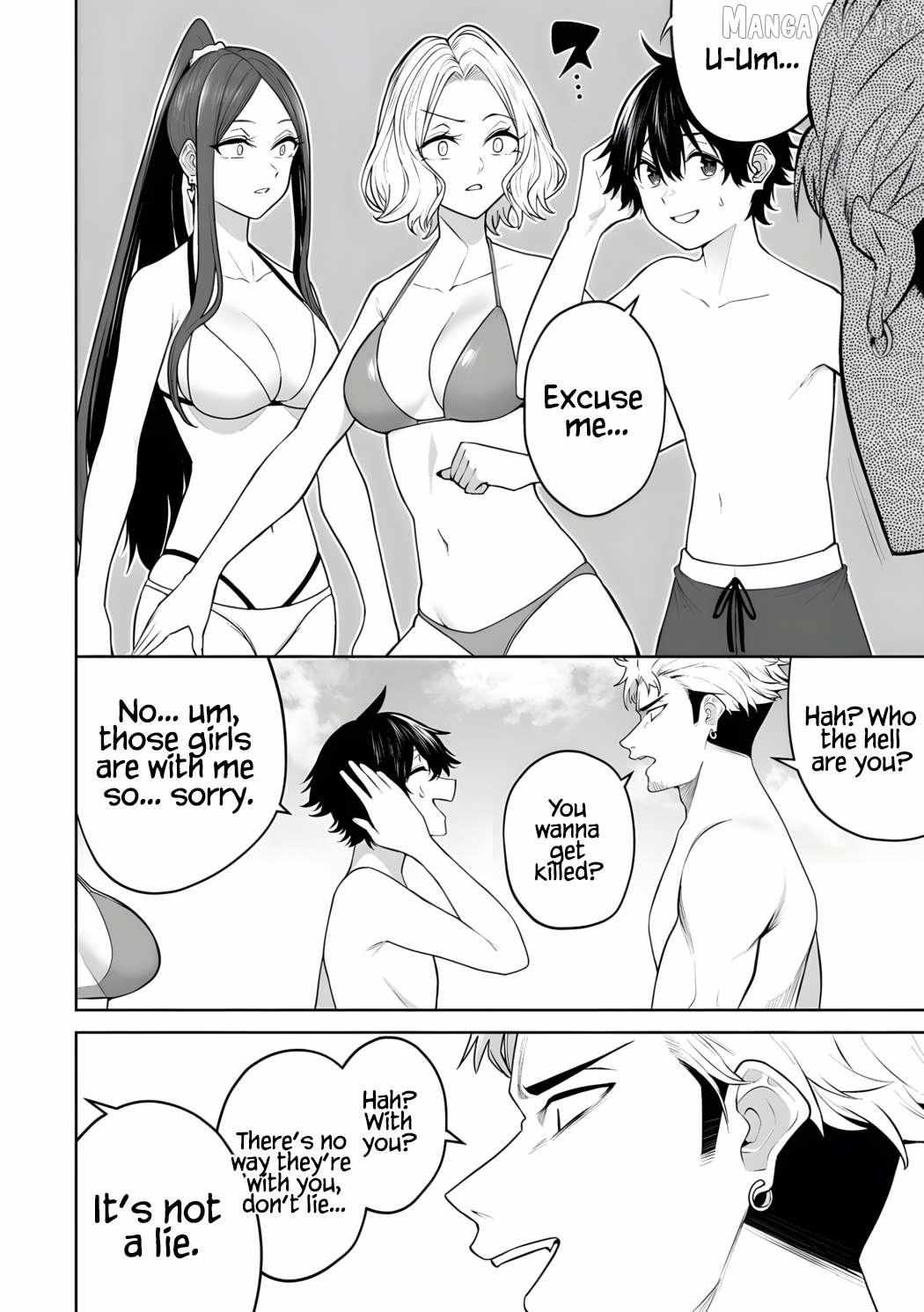 Imaizumin Chi wa Douyara Gal no Tamariba ni Natteru Rashii~DEEP~ Chapter 46 page 16 - 