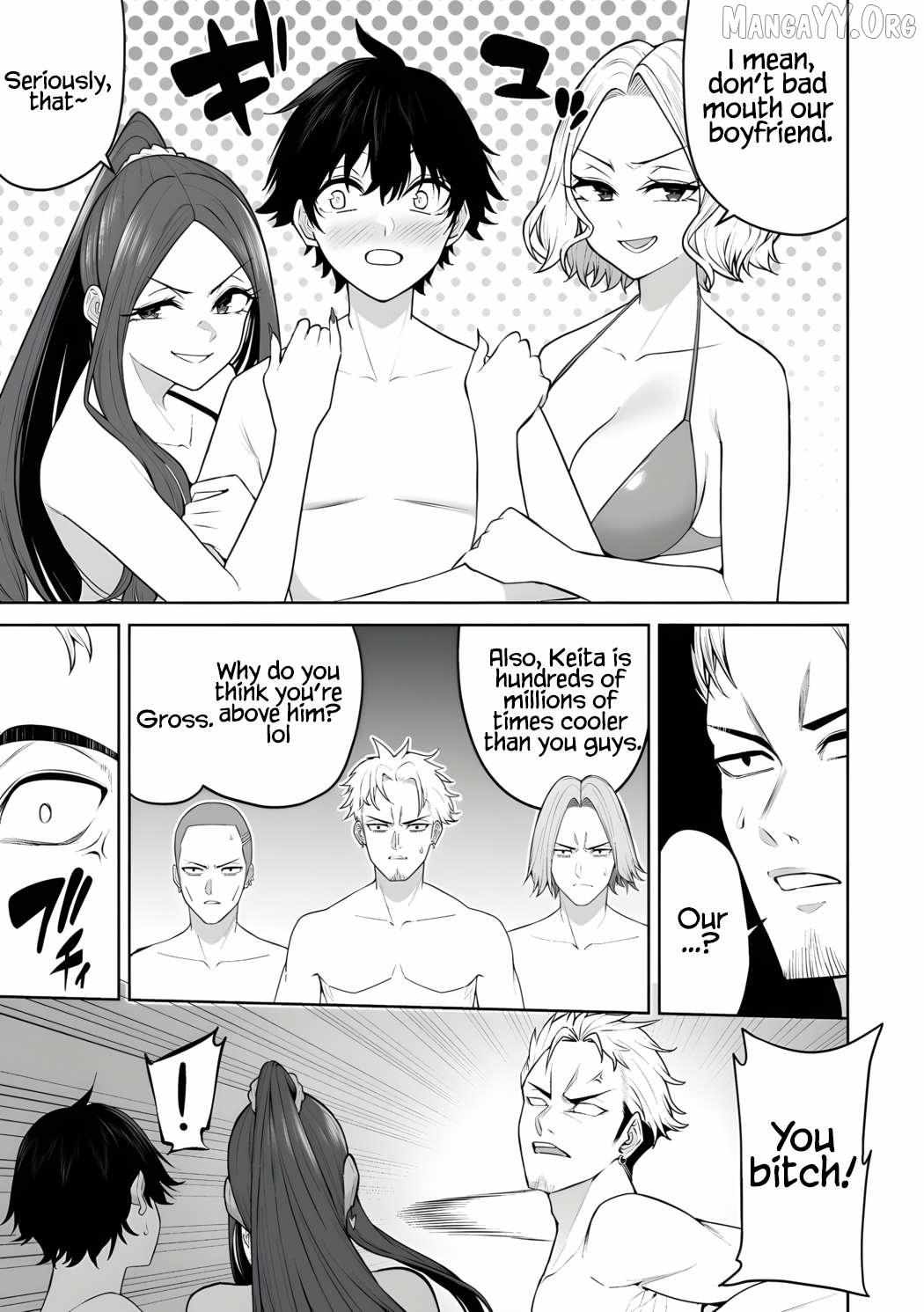 Imaizumin Chi wa Douyara Gal no Tamariba ni Natteru Rashii~DEEP~ Chapter 46 page 17 - 