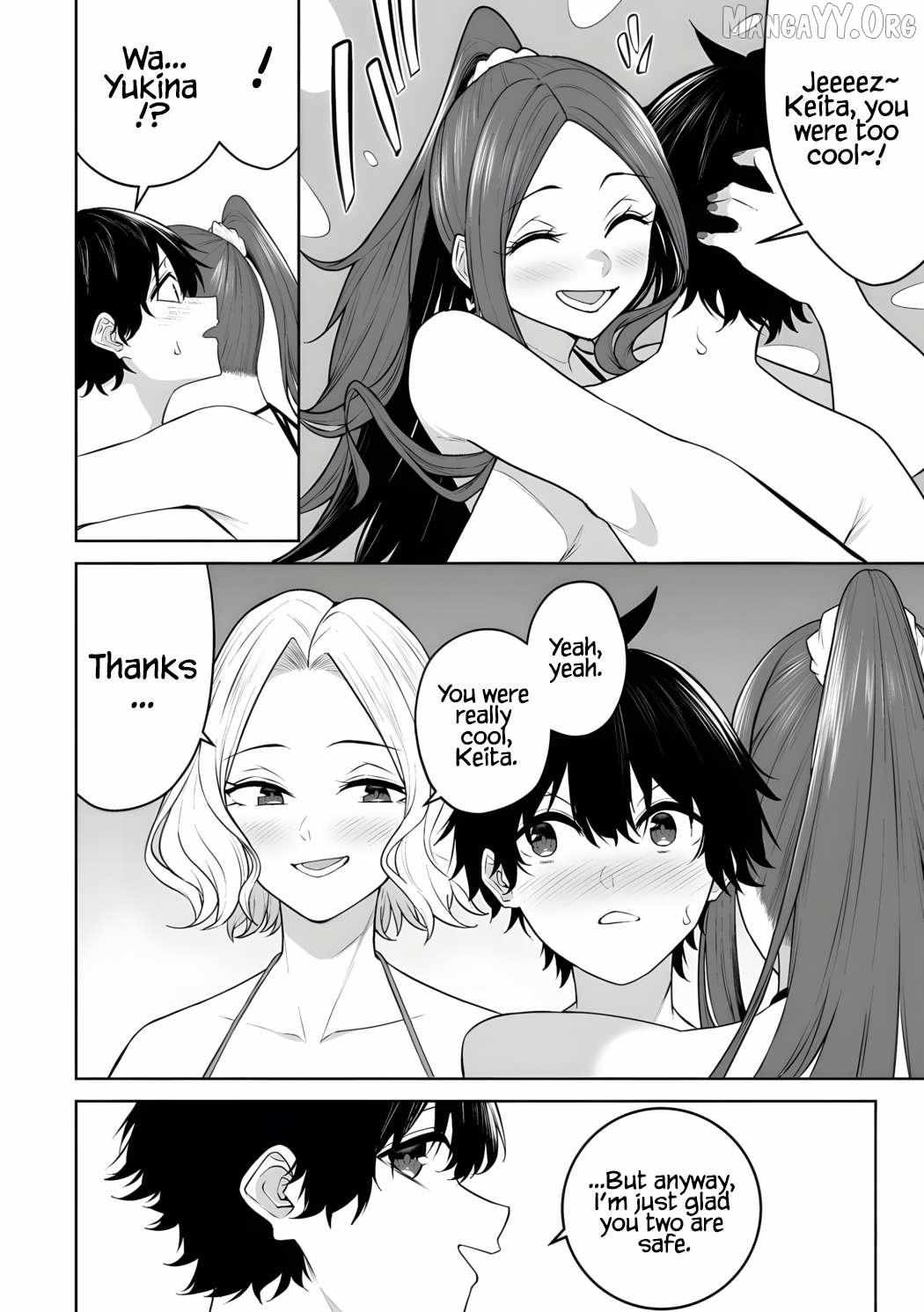Imaizumin Chi wa Douyara Gal no Tamariba ni Natteru Rashii~DEEP~ Chapter 46 page 20 - 