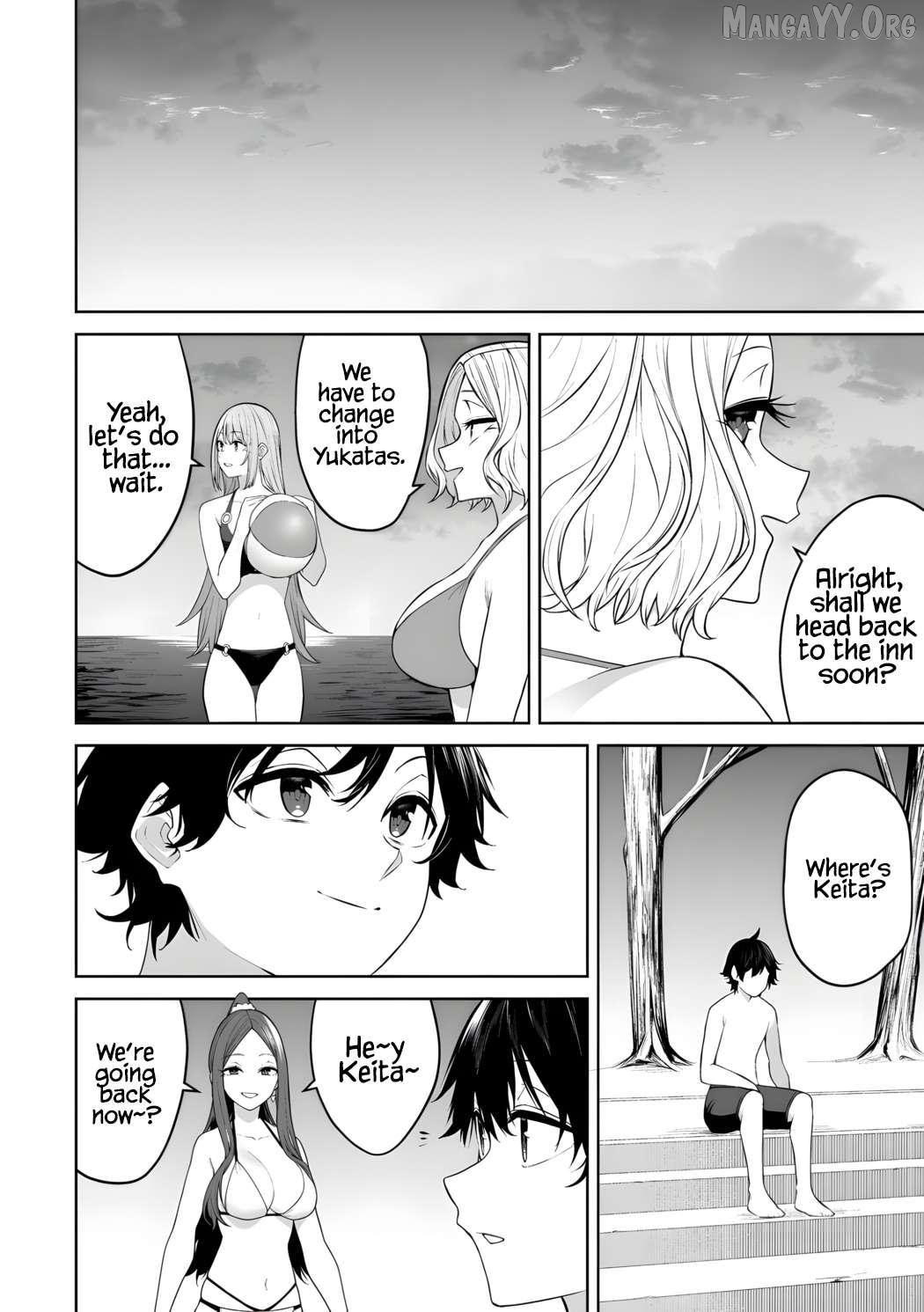Imaizumin Chi wa Douyara Gal no Tamariba ni Natteru Rashii~DEEP~ Chapter 46 page 22 - 