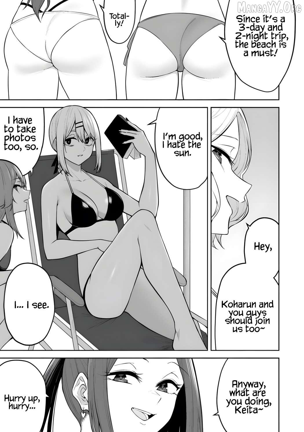Imaizumin Chi wa Douyara Gal no Tamariba ni Natteru Rashii~DEEP~ Chapter 46 page 5 - 