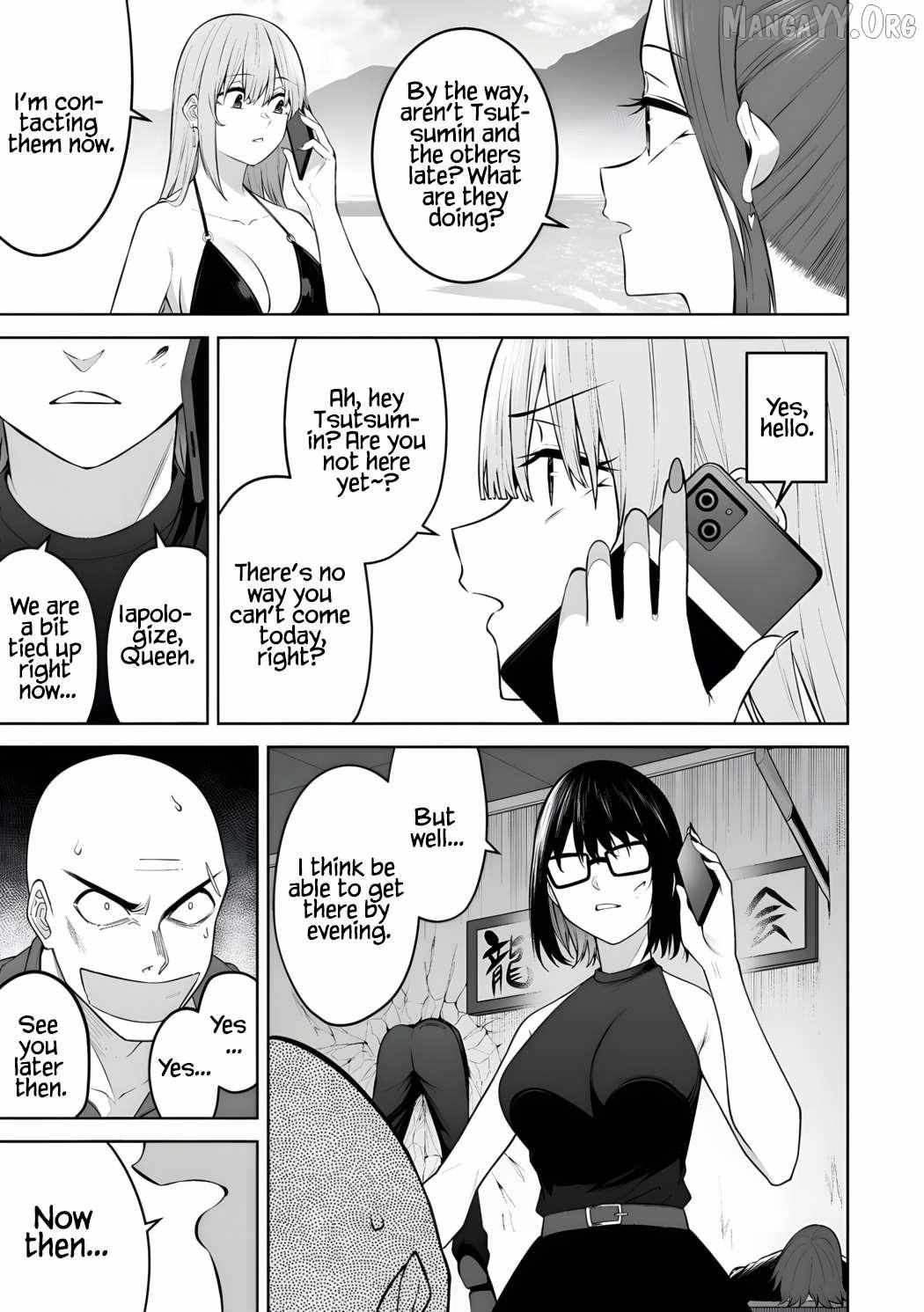 Imaizumin Chi wa Douyara Gal no Tamariba ni Natteru Rashii~DEEP~ Chapter 46 page 7 - 