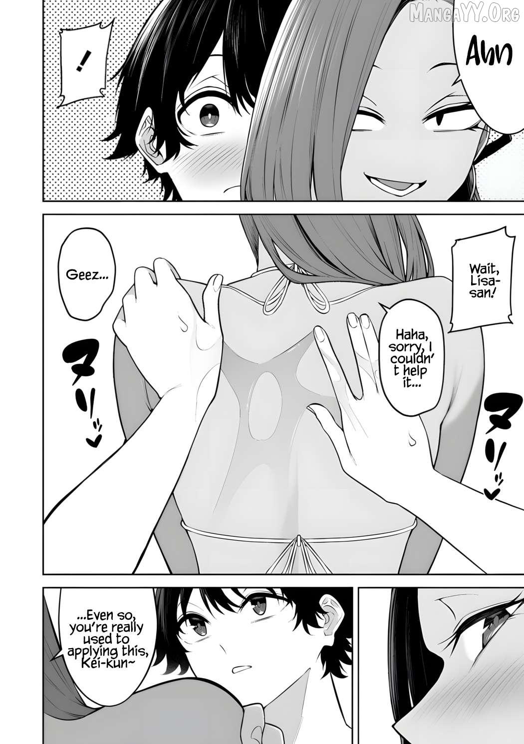 Imaizumin Chi wa Douyara Gal no Tamariba ni Natteru Rashii~DEEP~ Chapter 46 page 10 - 