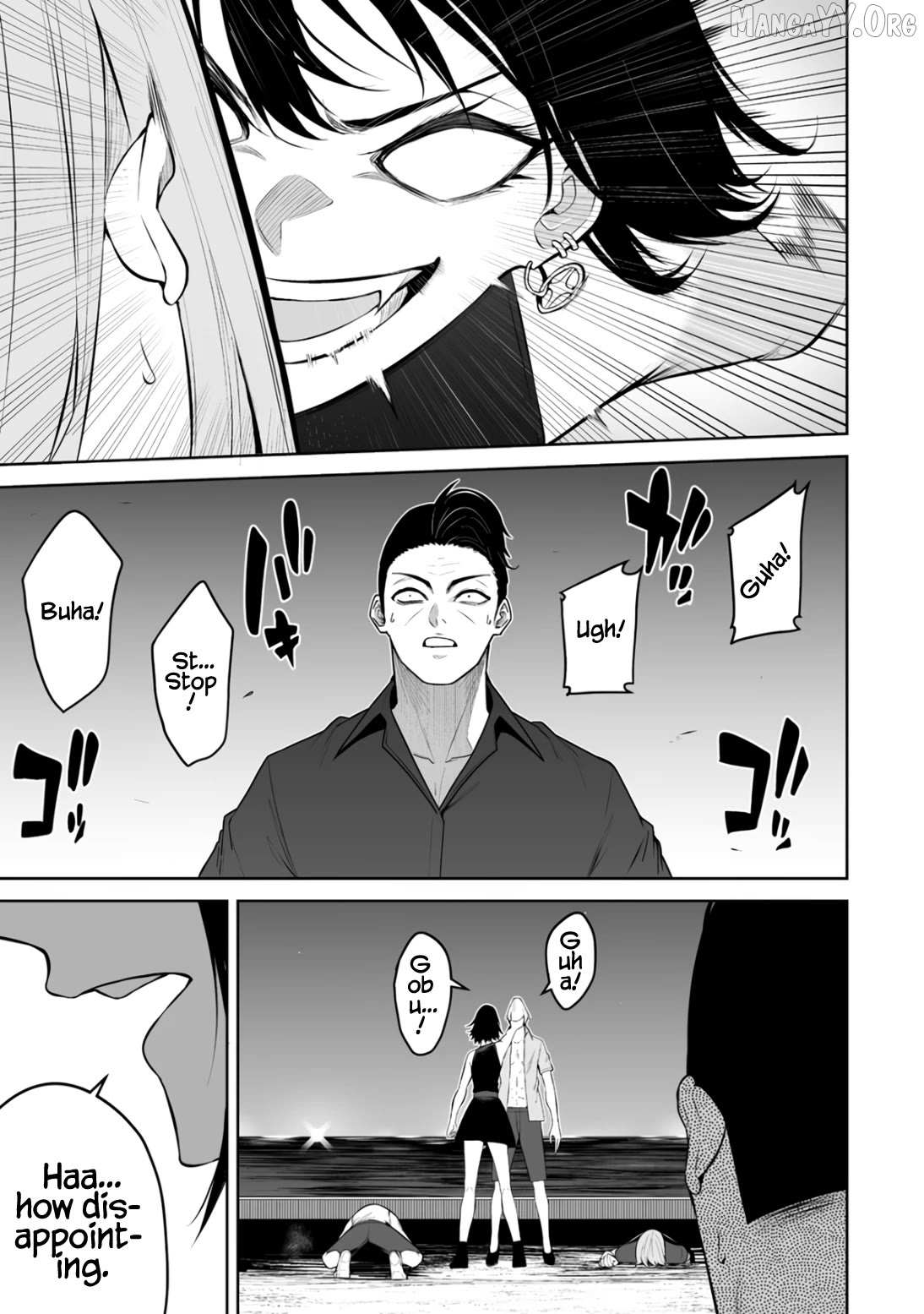 Imaizumin Chi wa Douyara Gal no Tamariba ni Natteru Rashii~DEEP~ Chapter 47 page 18 - 