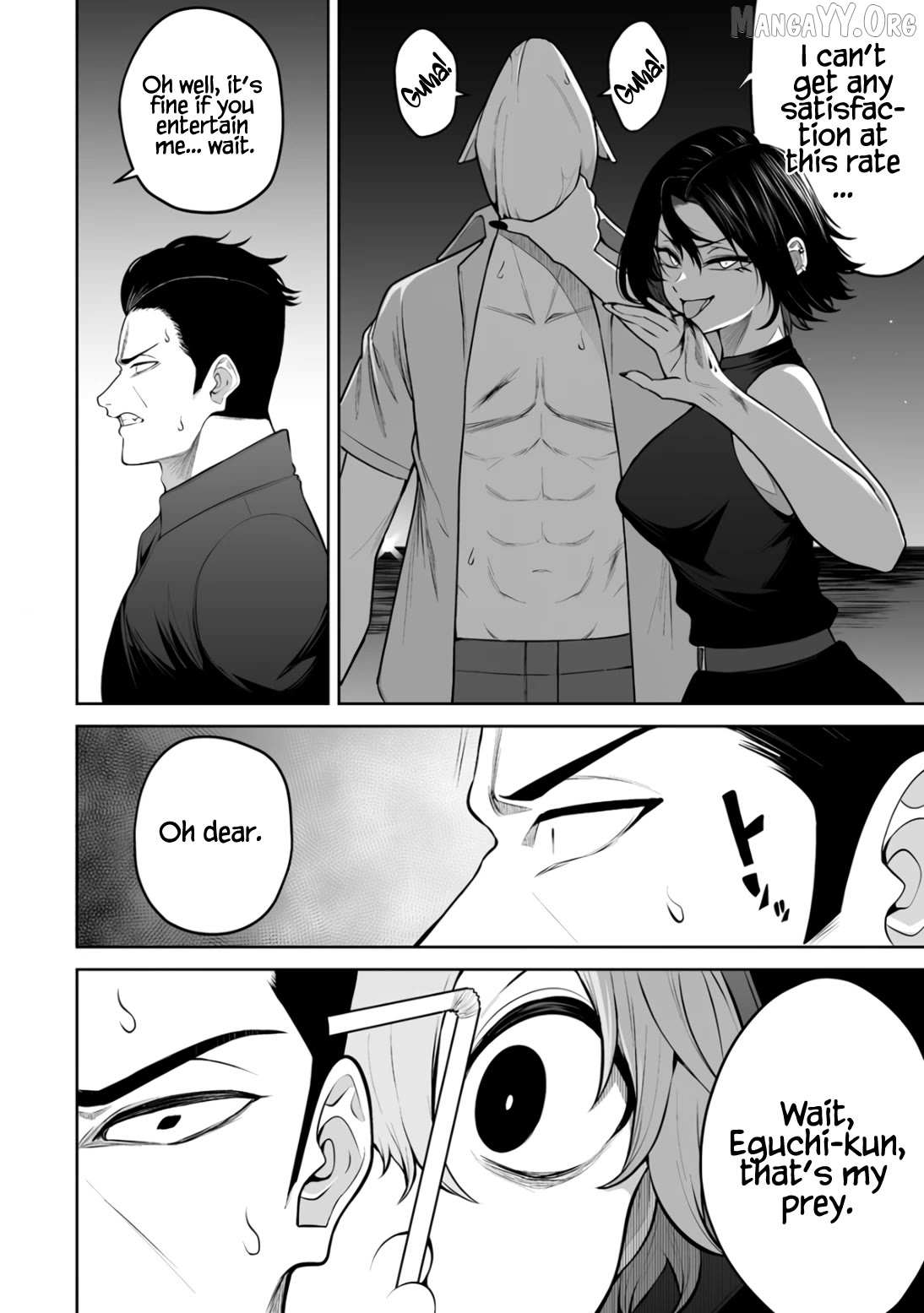 Imaizumin Chi wa Douyara Gal no Tamariba ni Natteru Rashii~DEEP~ Chapter 47 page 19 - 