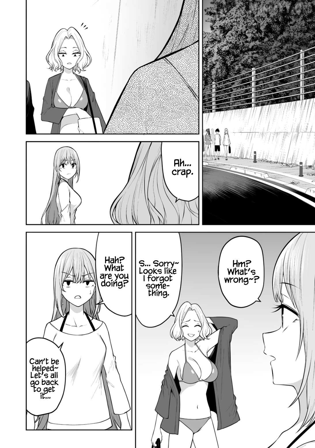 Imaizumin Chi wa Douyara Gal no Tamariba ni Natteru Rashii~DEEP~ Chapter 47 page 3 - 