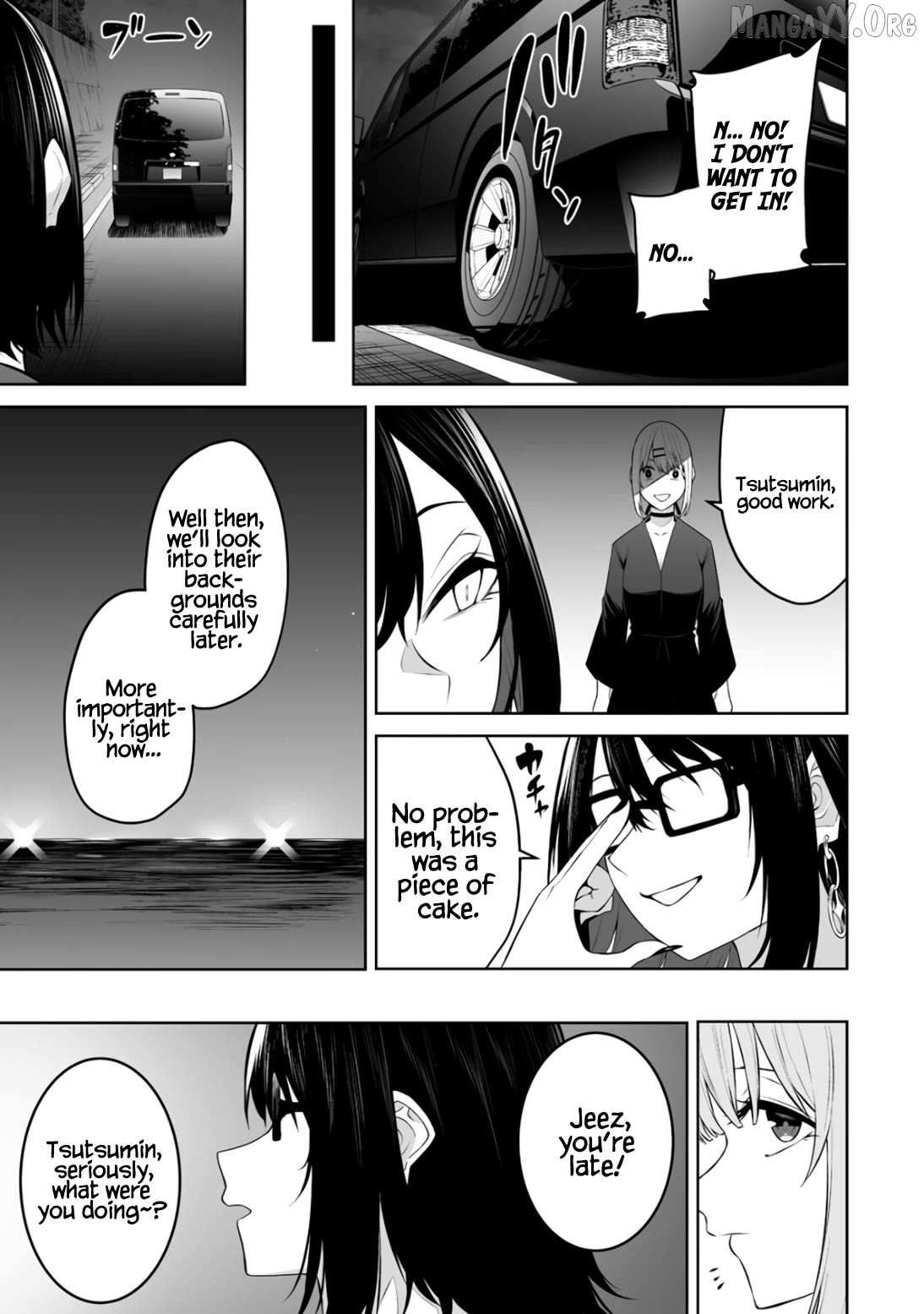 Imaizumin Chi wa Douyara Gal no Tamariba ni Natteru Rashii~DEEP~ Chapter 47 page 22 - 