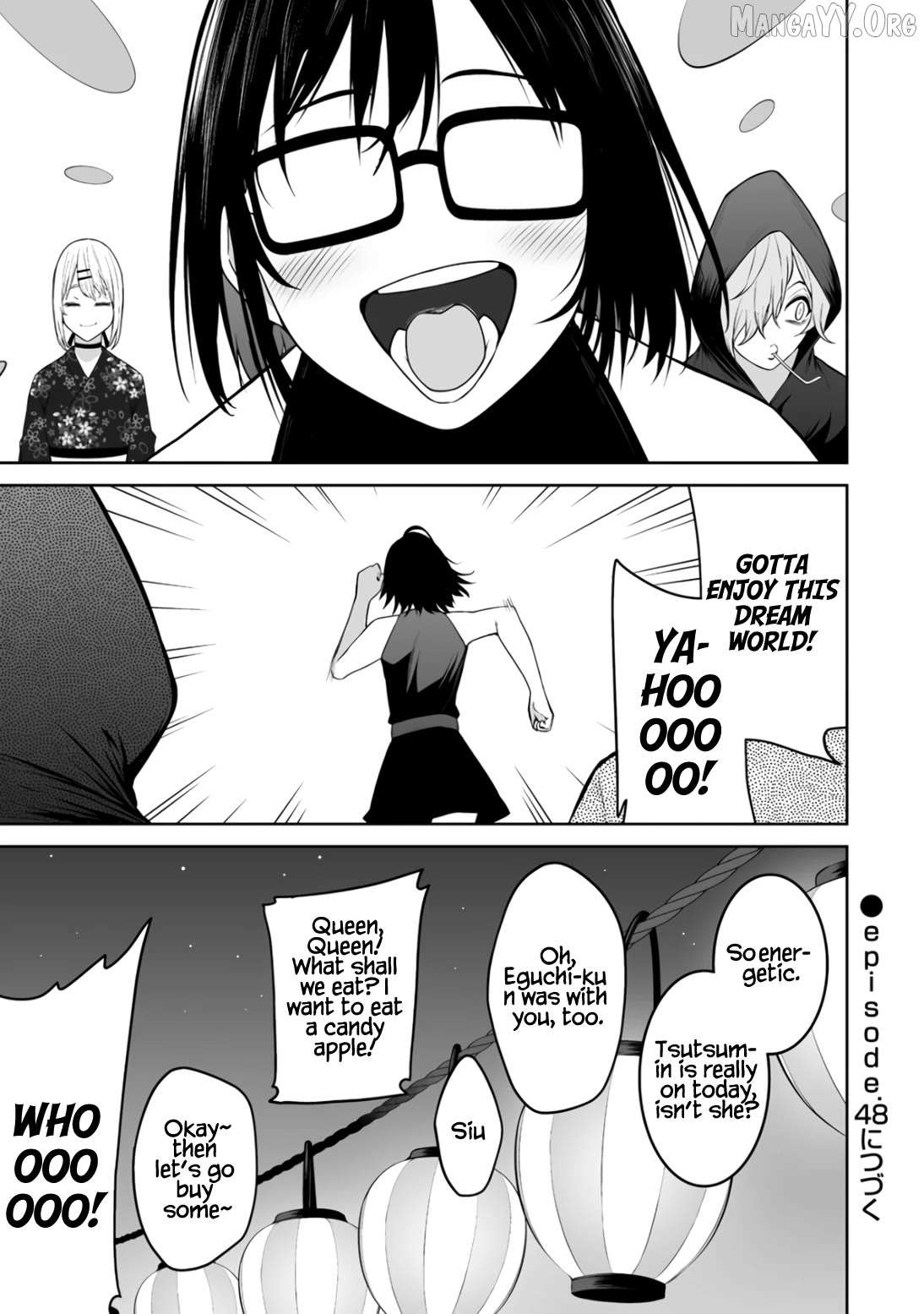 Imaizumin Chi wa Douyara Gal no Tamariba ni Natteru Rashii~DEEP~ Chapter 47 page 24 - 