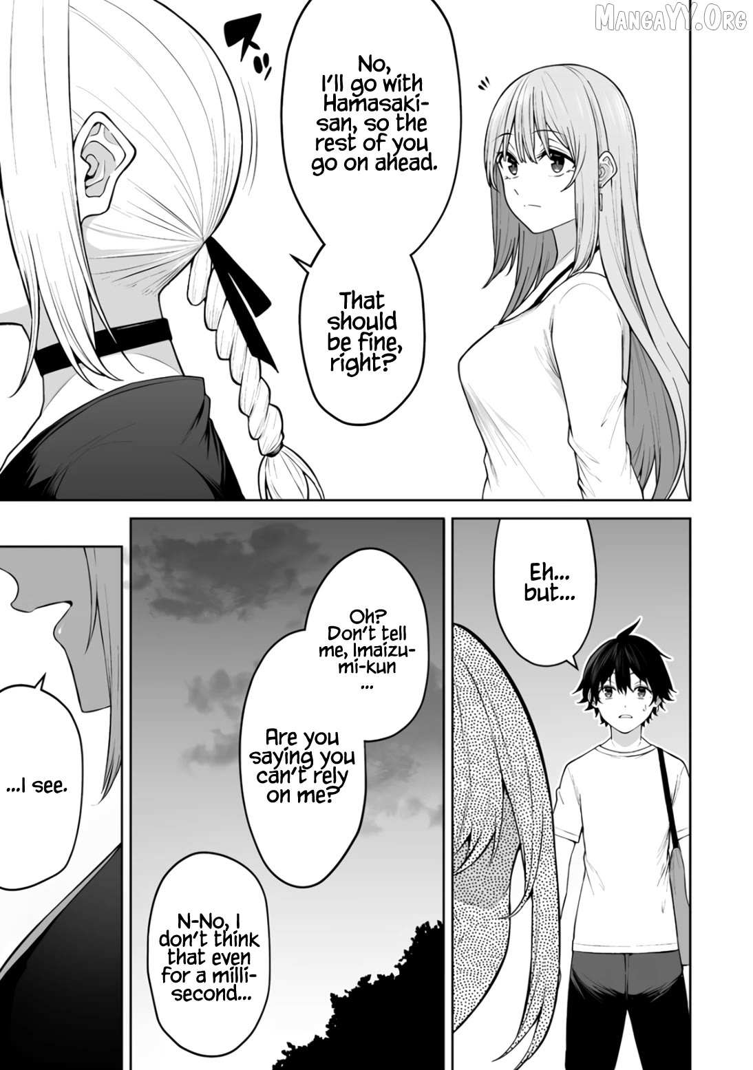 Imaizumin Chi wa Douyara Gal no Tamariba ni Natteru Rashii~DEEP~ Chapter 47 page 4 - 