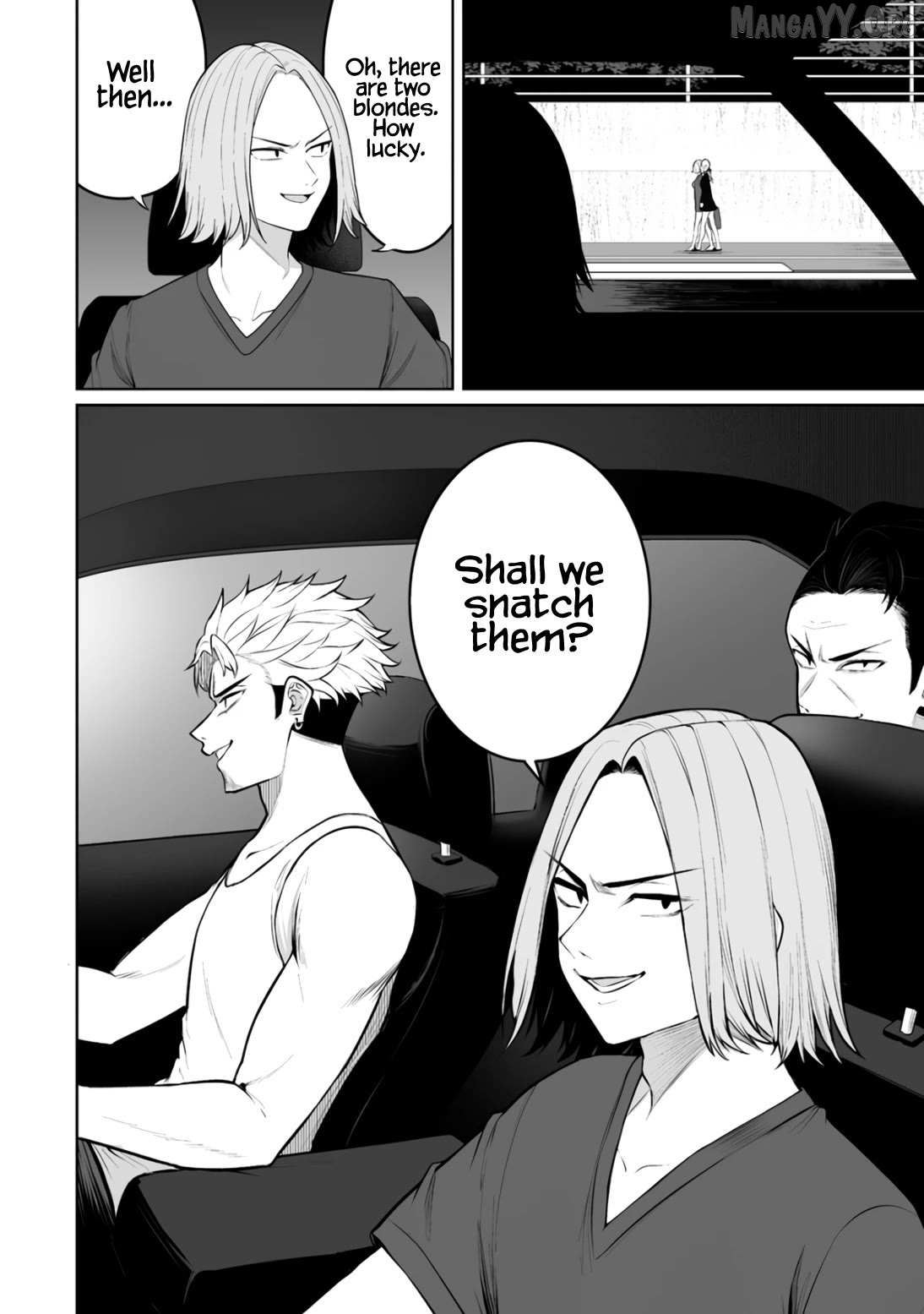 Imaizumin Chi wa Douyara Gal no Tamariba ni Natteru Rashii~DEEP~ Chapter 47 page 7 - 