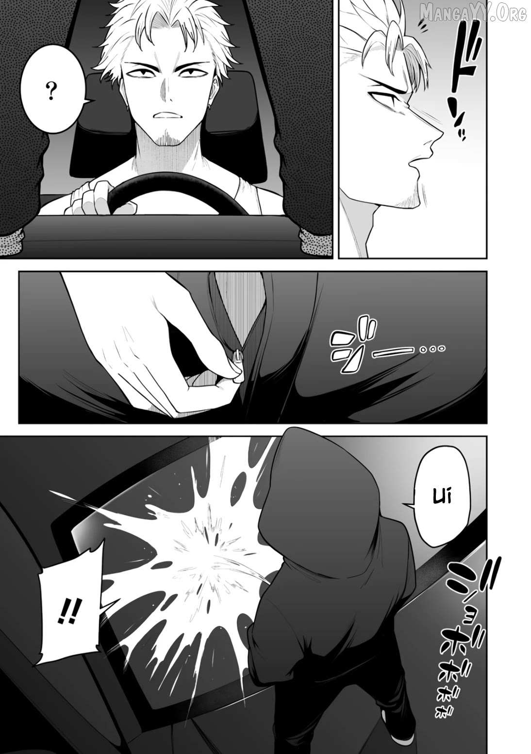 Imaizumin Chi wa Douyara Gal no Tamariba ni Natteru Rashii~DEEP~ Chapter 47 page 8 - 