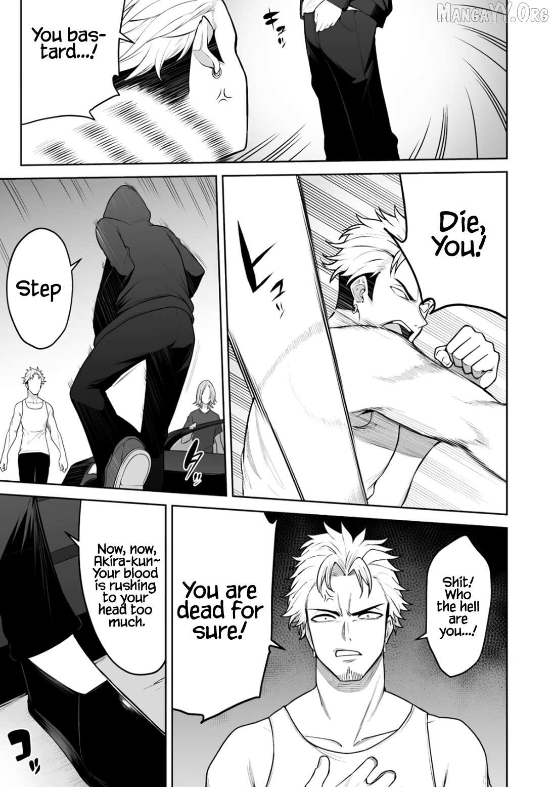 Imaizumin Chi wa Douyara Gal no Tamariba ni Natteru Rashii~DEEP~ Chapter 47 page 10 - 