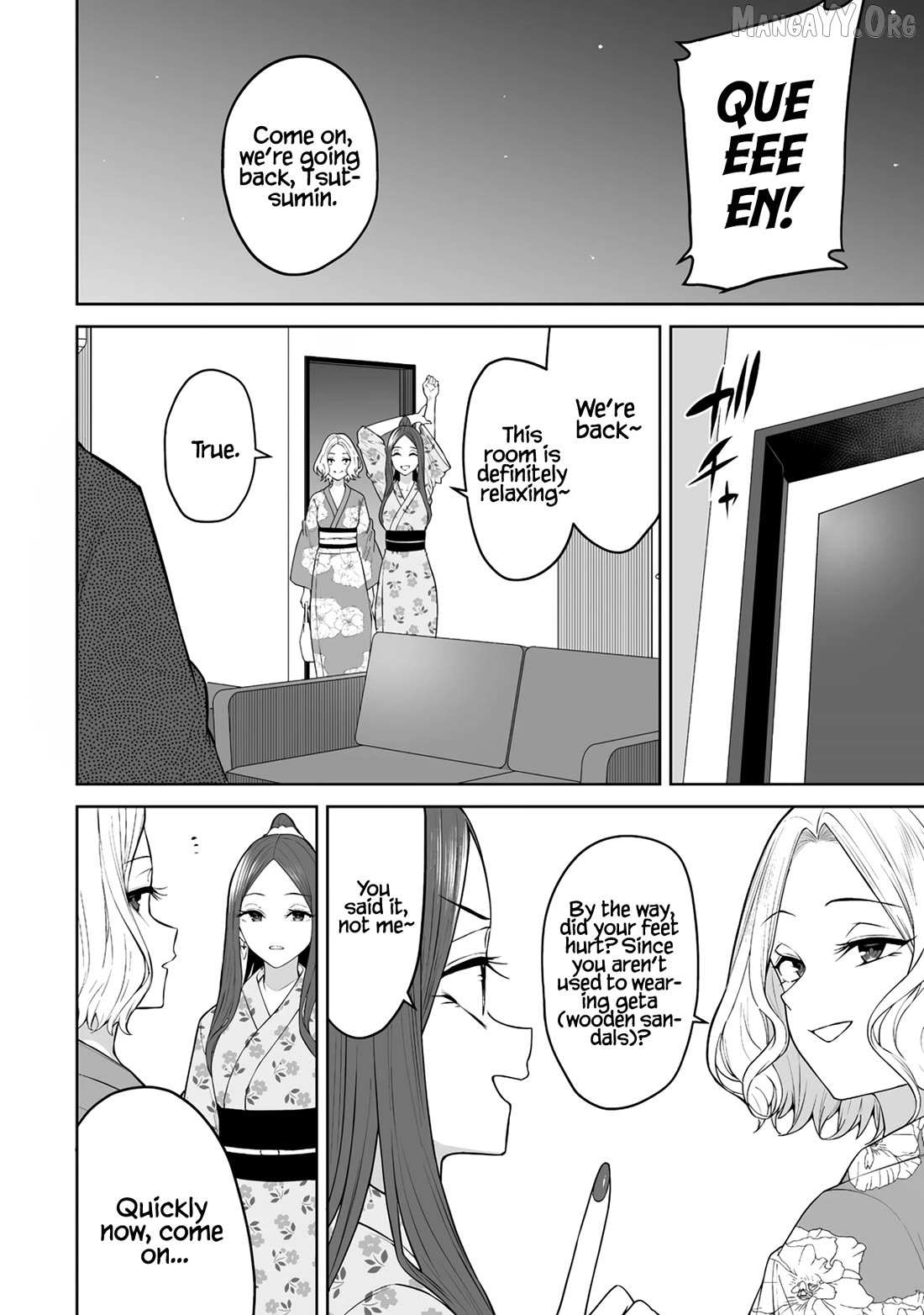 Imaizumin Chi wa Douyara Gal no Tamariba ni Natteru Rashii~DEEP~ Chapter 48 page 11 - 
