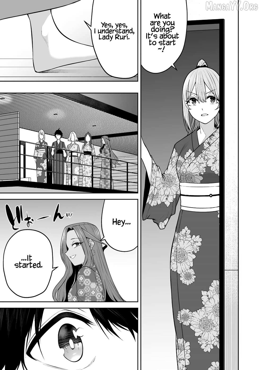 Imaizumin Chi wa Douyara Gal no Tamariba ni Natteru Rashii~DEEP~ Chapter 48 page 12 - 