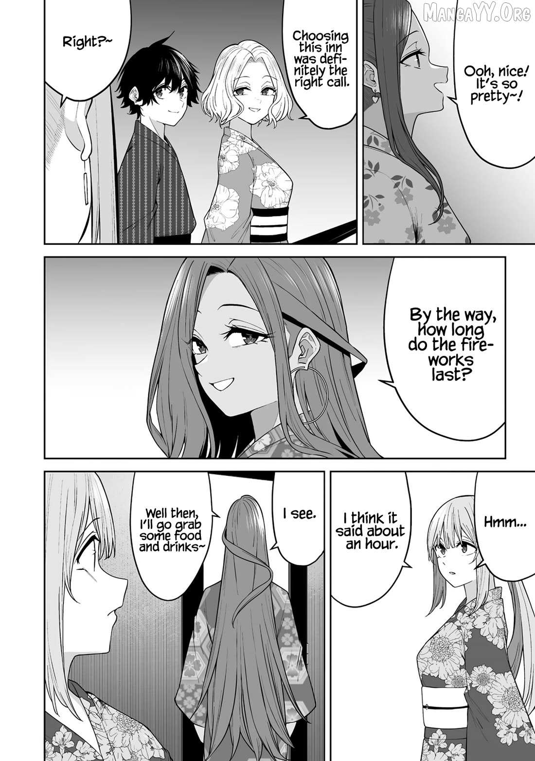 Imaizumin Chi wa Douyara Gal no Tamariba ni Natteru Rashii~DEEP~ Chapter 48 page 15 - 