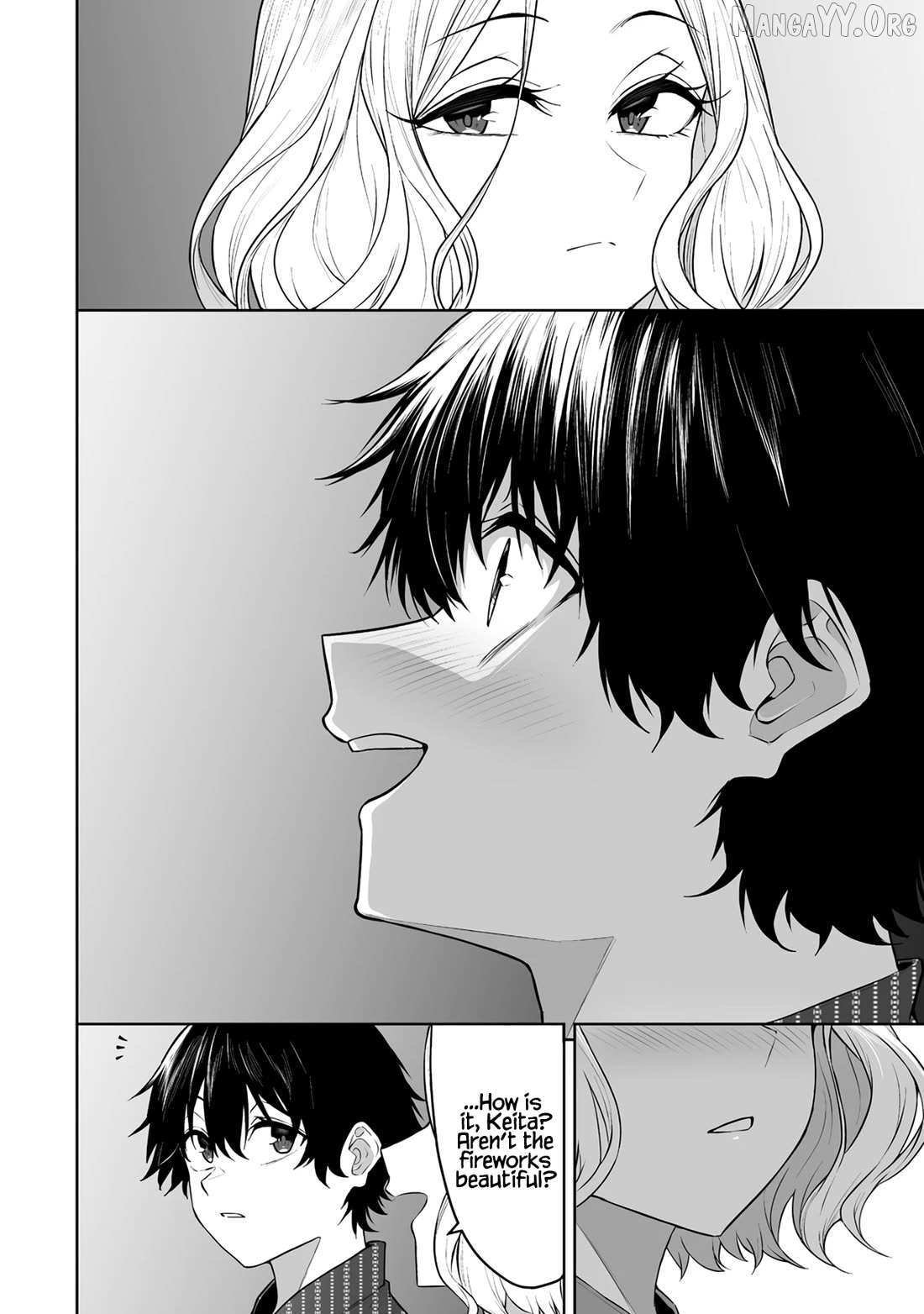 Imaizumin Chi wa Douyara Gal no Tamariba ni Natteru Rashii~DEEP~ Chapter 48 page 17 - 