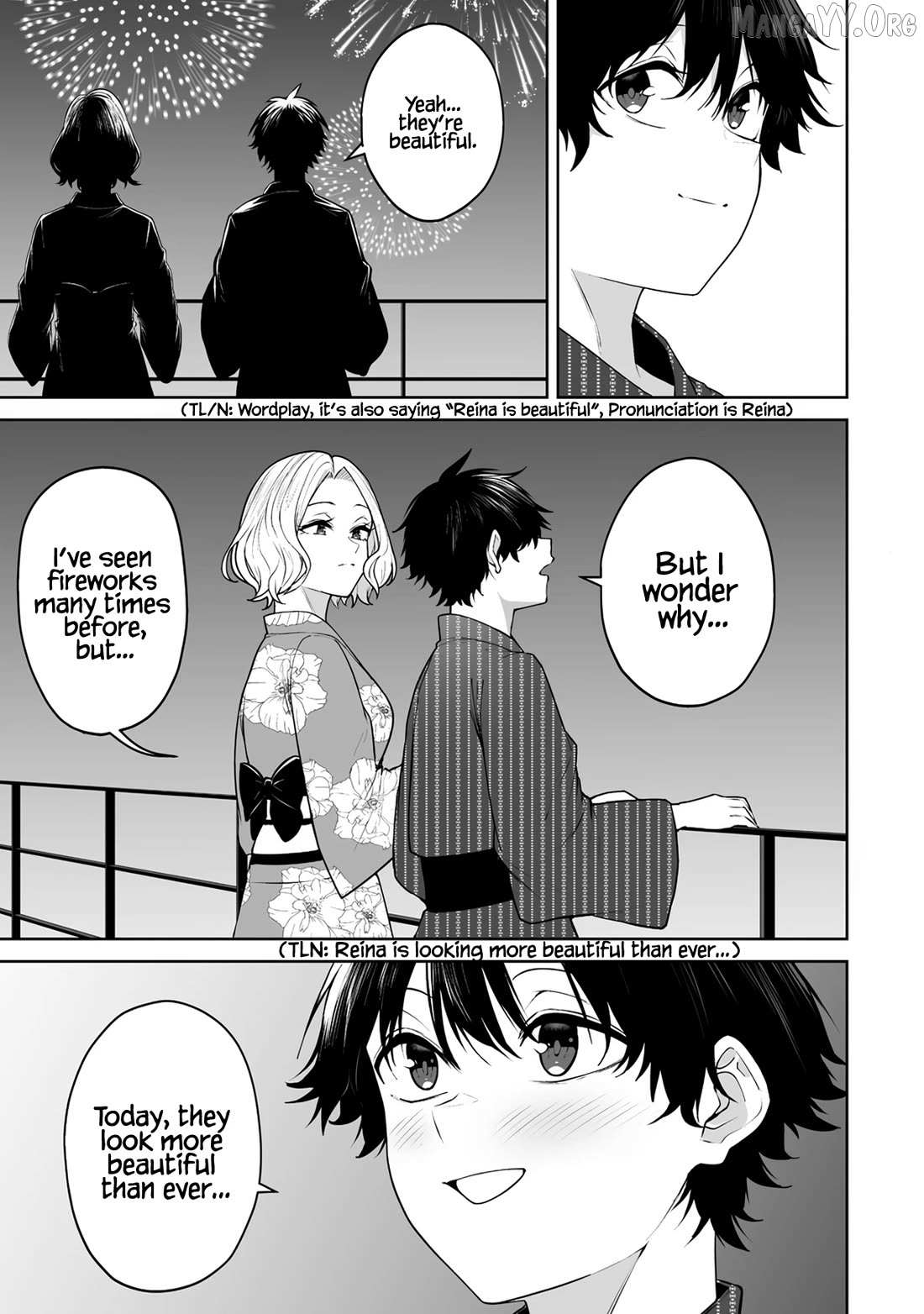 Imaizumin Chi wa Douyara Gal no Tamariba ni Natteru Rashii~DEEP~ Chapter 48 page 18 - 